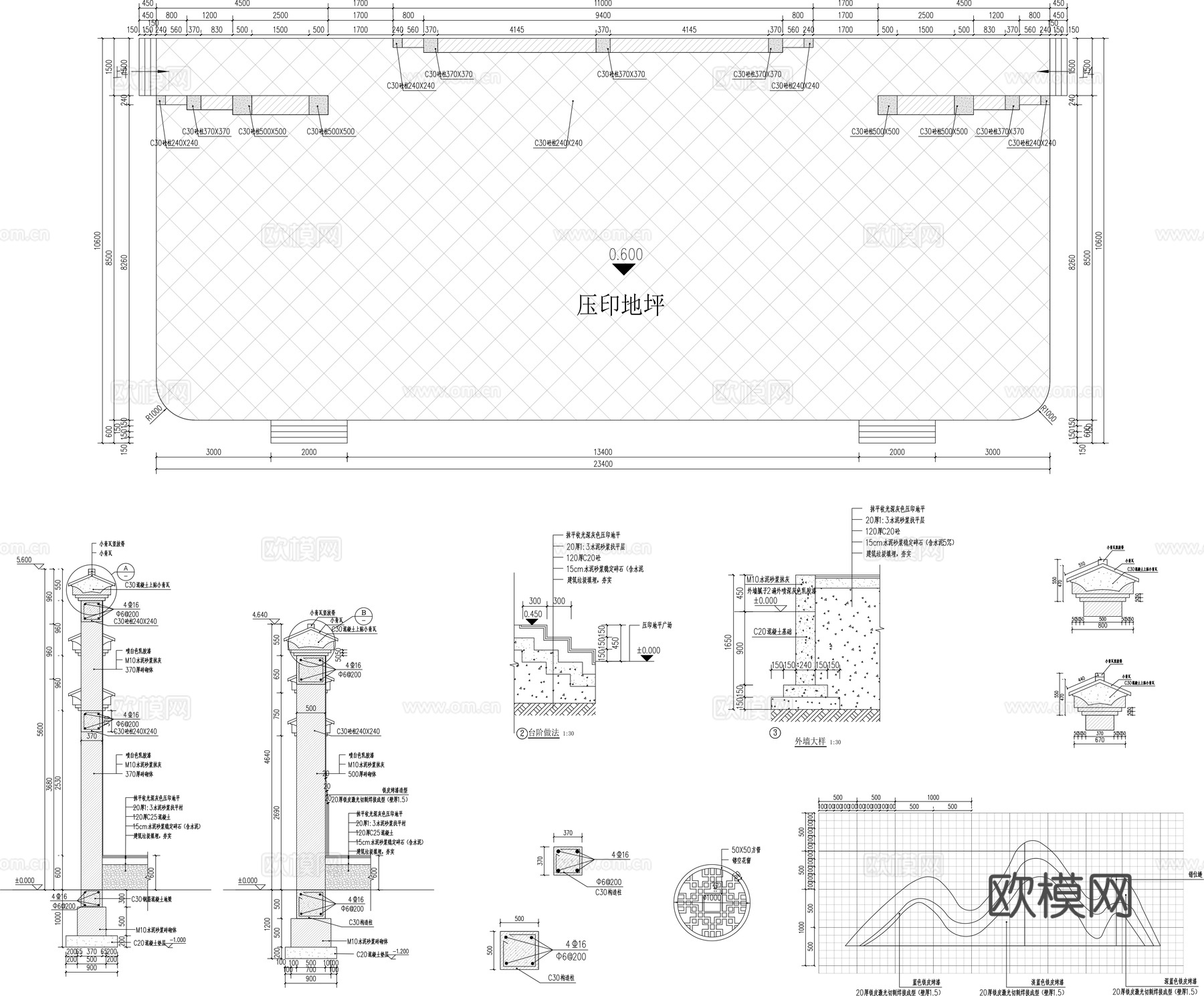 乡村大舞台施工图CADcad施工图