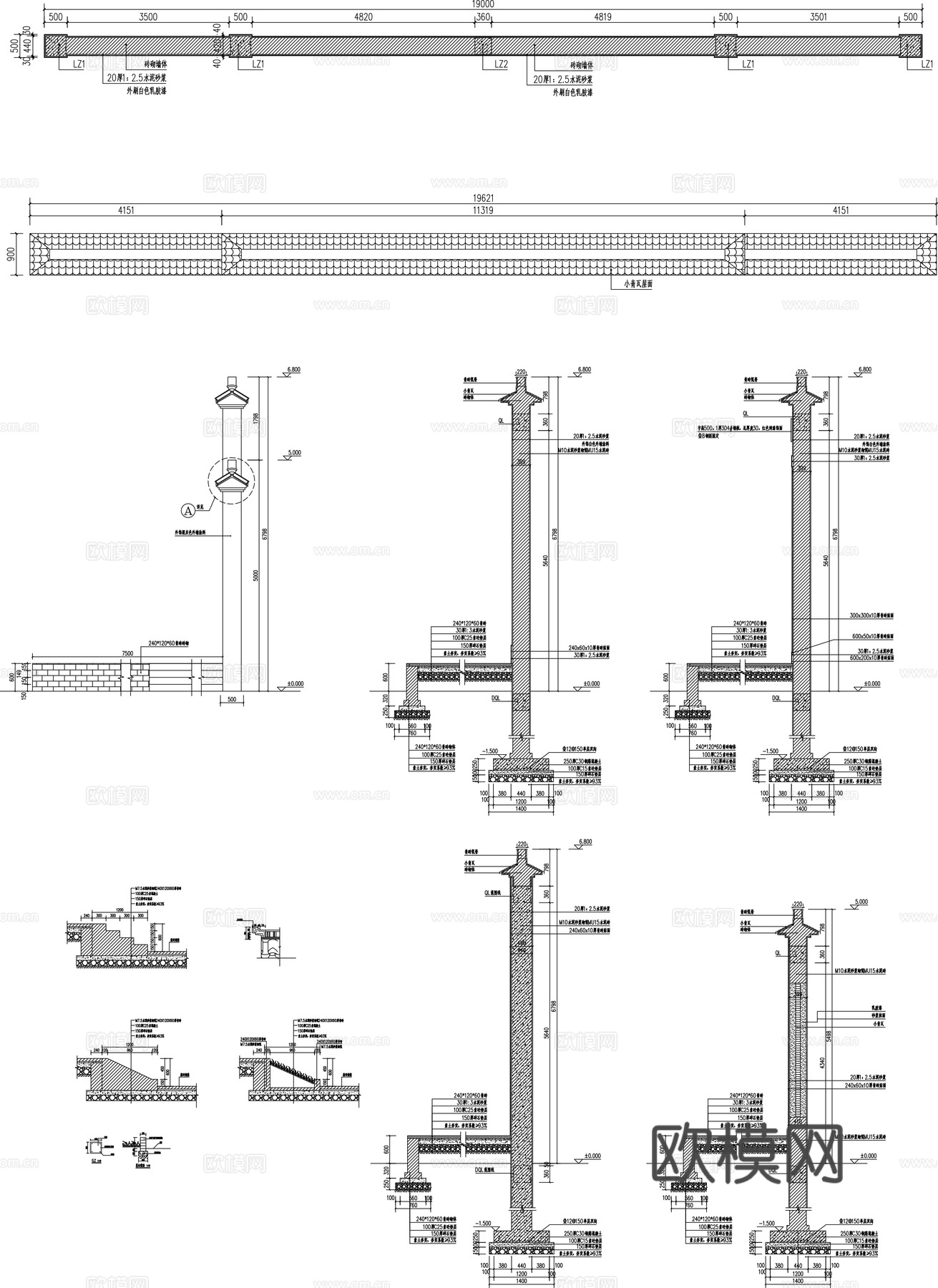 乡村大舞台施工图CADcad施工图