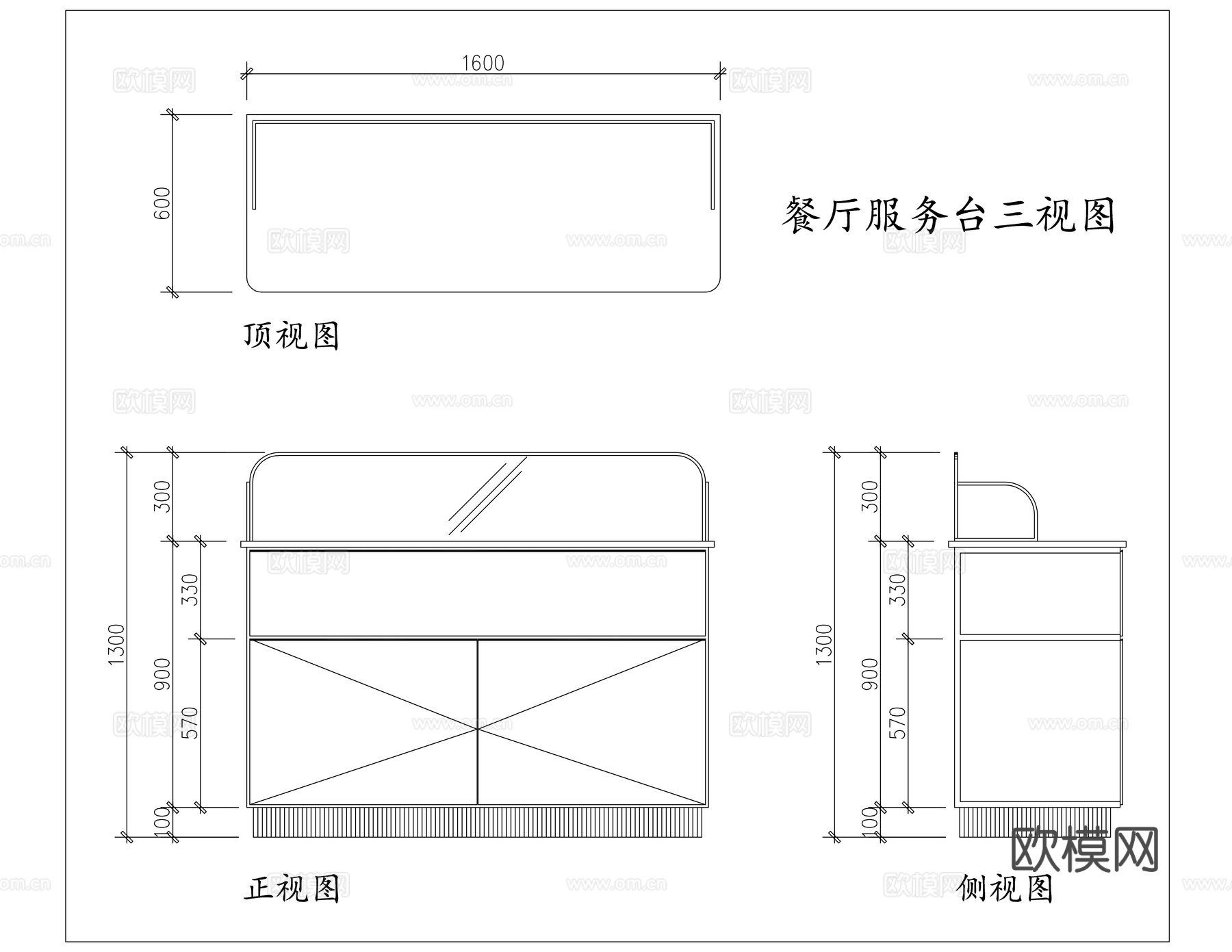 收银台 迎宾台 接待台 吧台 服务桌cad施工图
