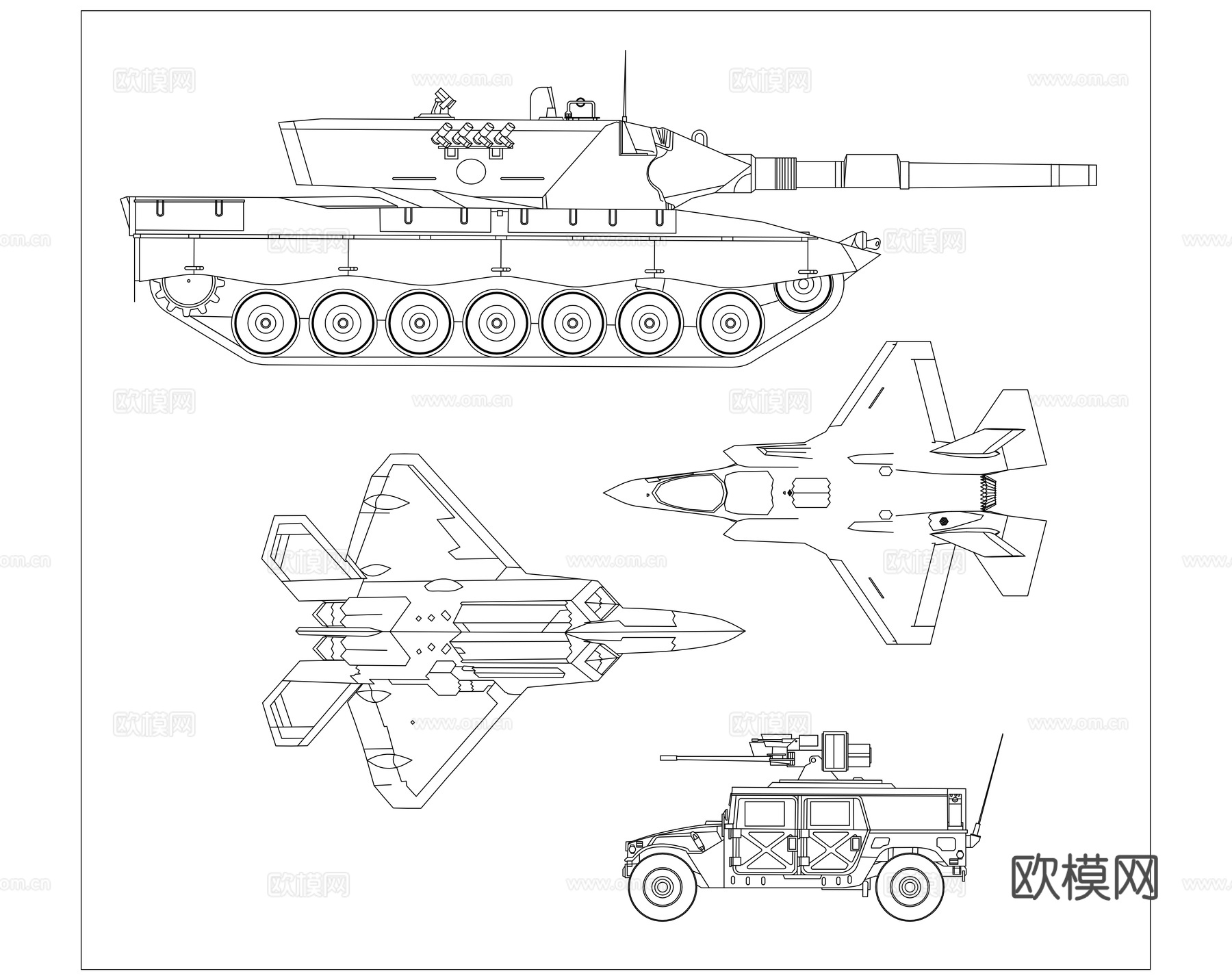 军工机械 军用装备 防务机械 战备机械 军用机具cad施工图