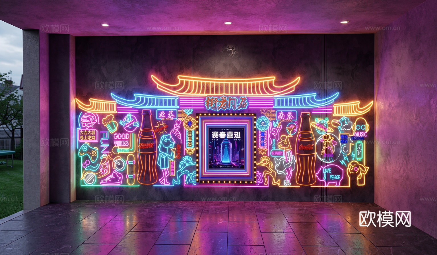 艺术装置活动美陈打卡室内外炫彩霓虹灯 装饰灯su模型