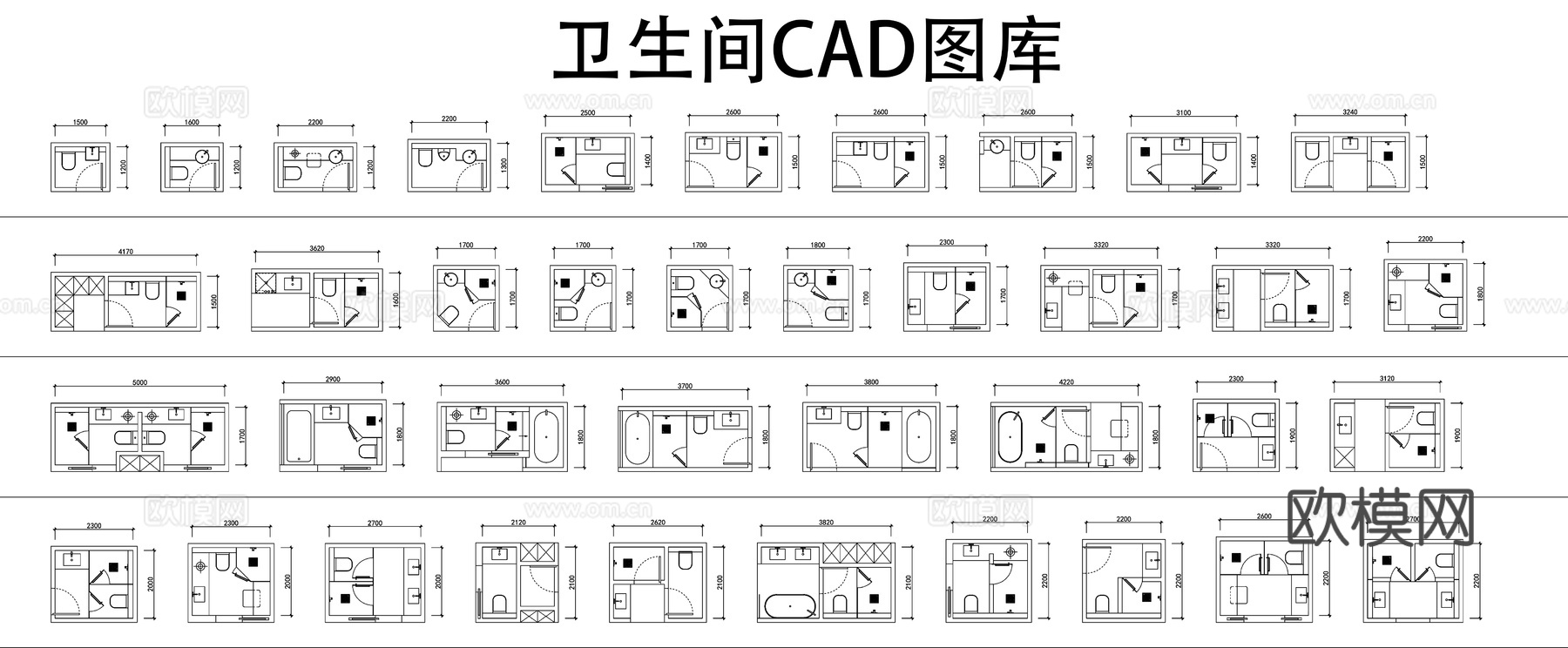 多套卫生间CAD图库cad施工图