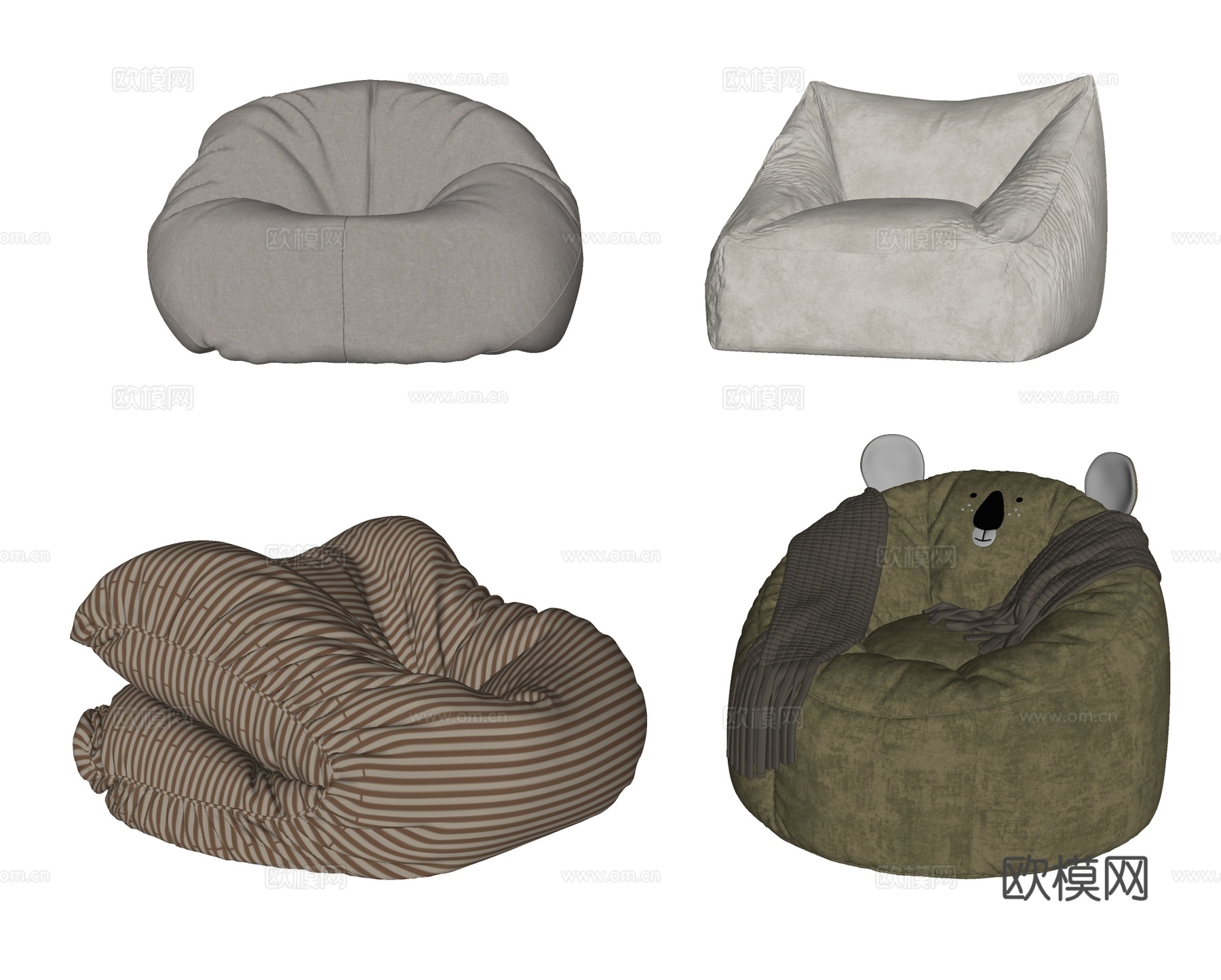 现代懒人沙发su模型