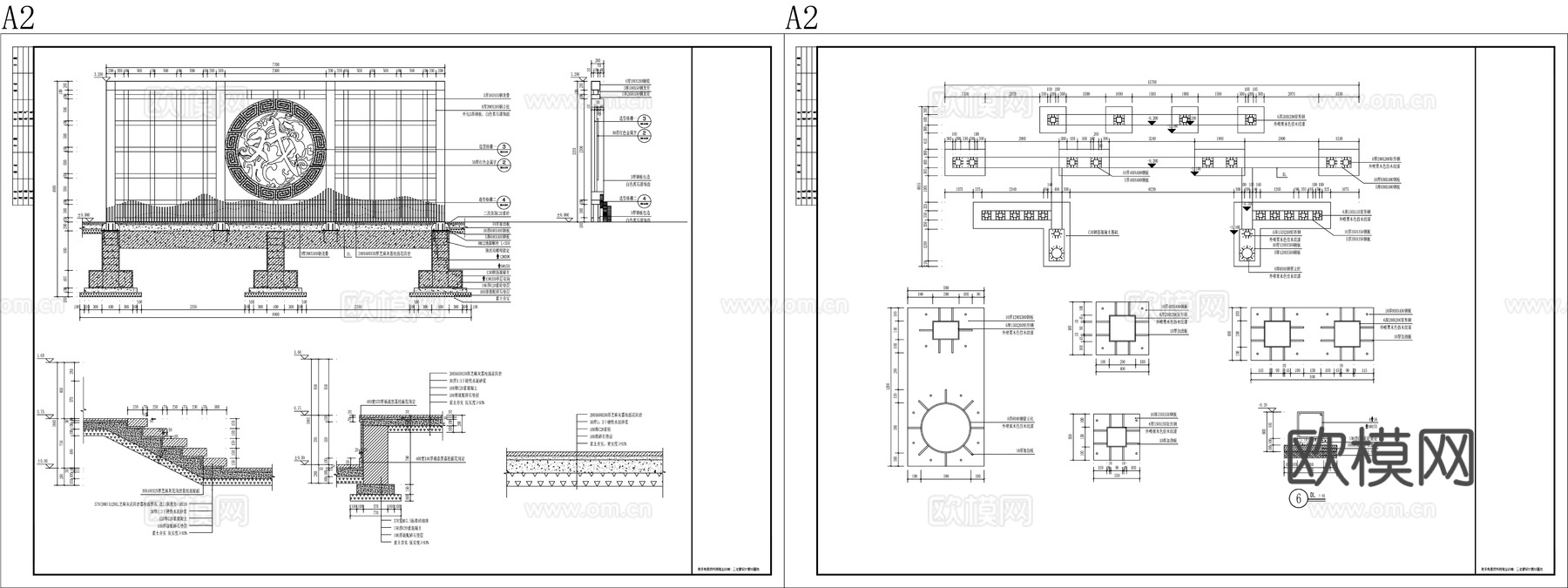 乡村大舞台施工图CADcad施工图
