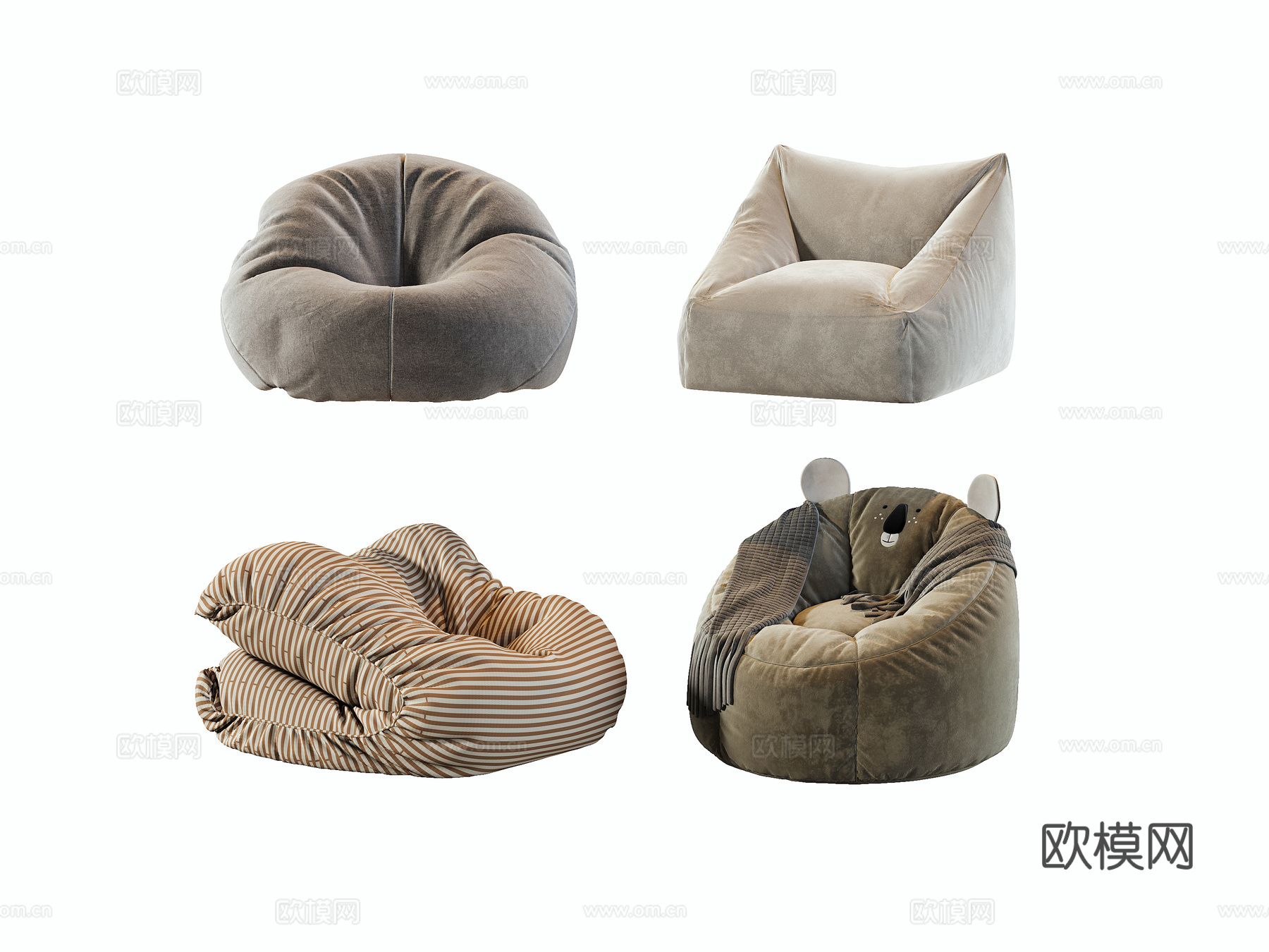 现代懒人沙发su模型