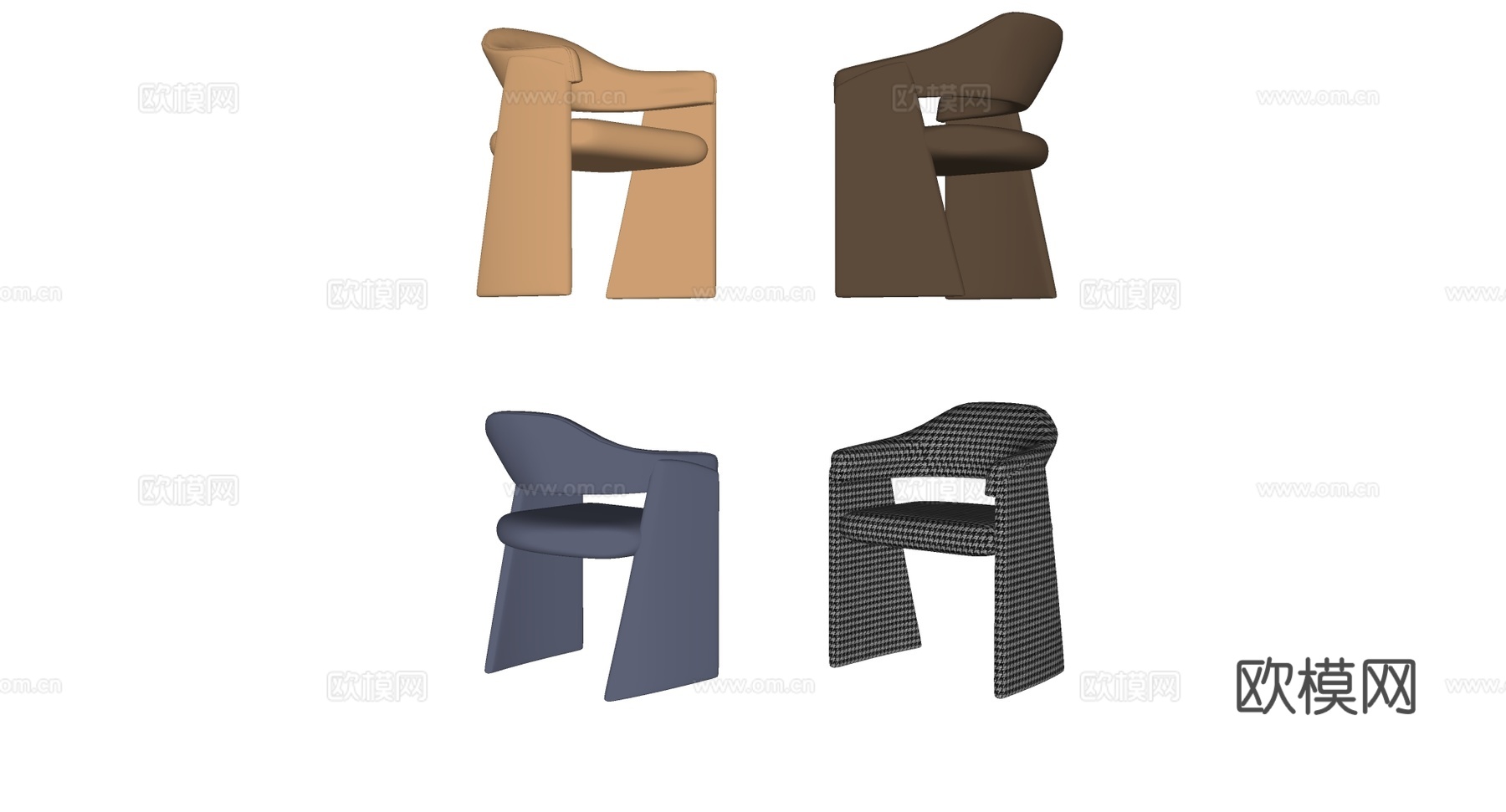现代创意设计师款扶手椅   几何切面 千鸟格 几何造型su模型