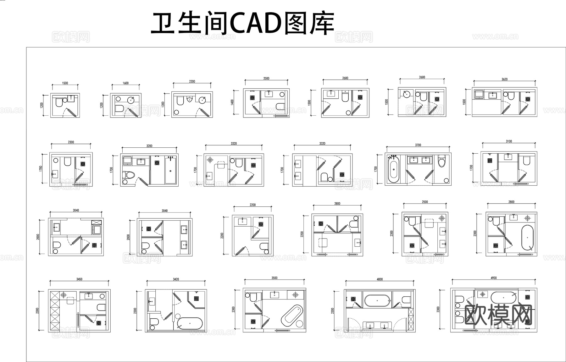 多套卫生间CAD图库cad施工图