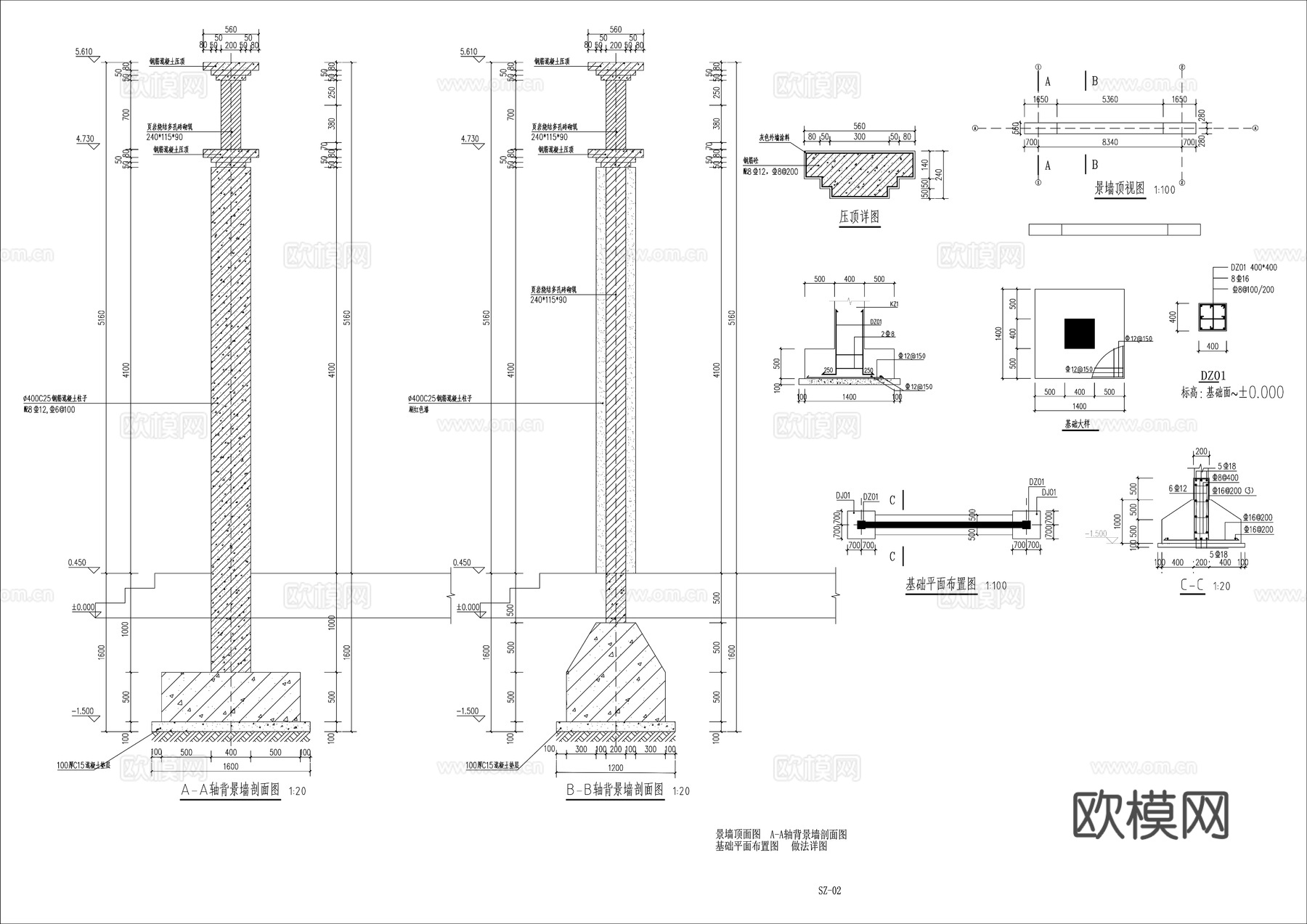 乡村大舞台施工图CADcad施工图