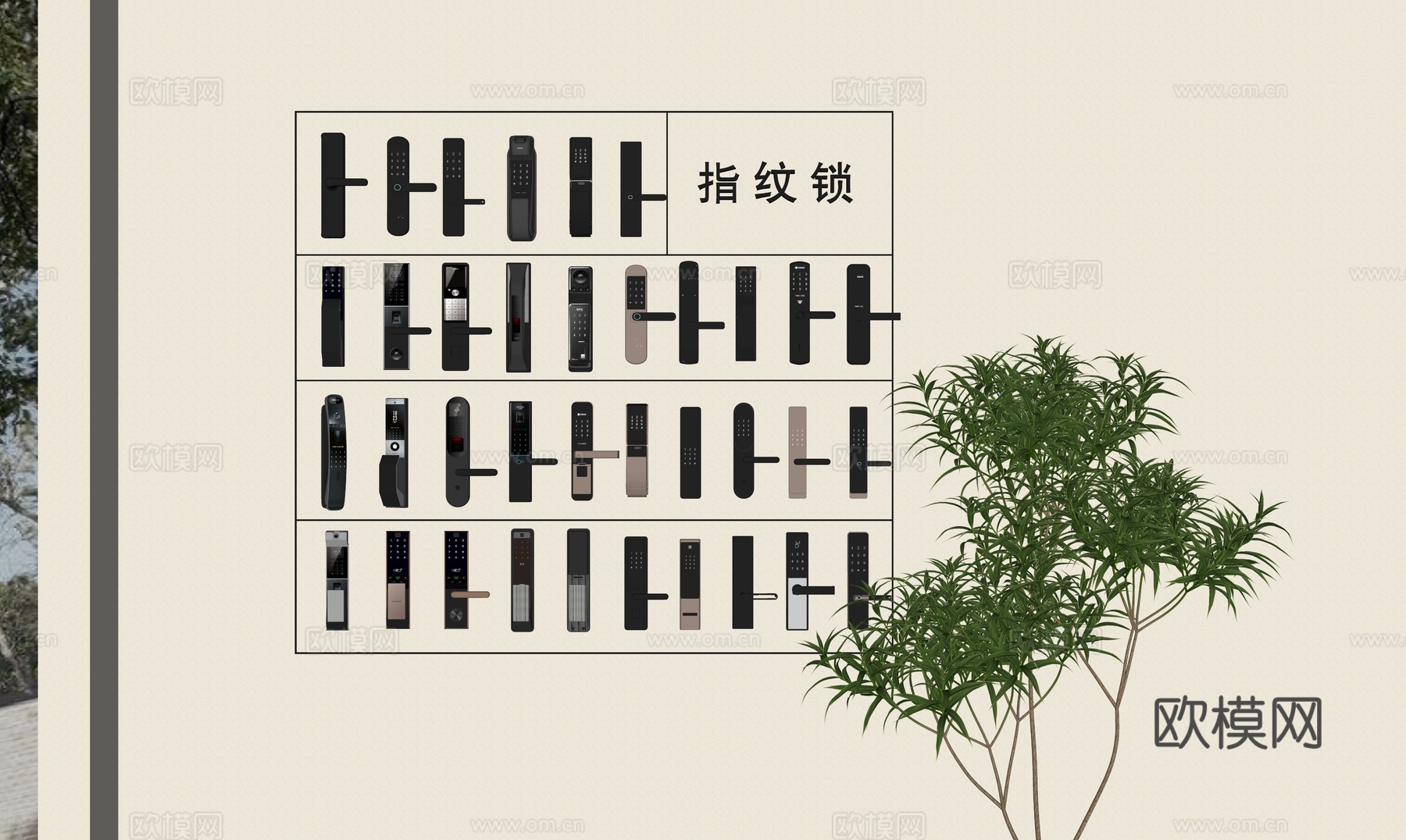 门把手 钥匙_现代智能锁_指纹锁_密码锁_门锁su模型