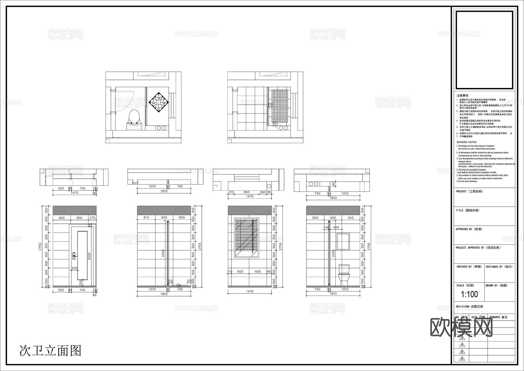 多套卫生间CAD图库cad施工图