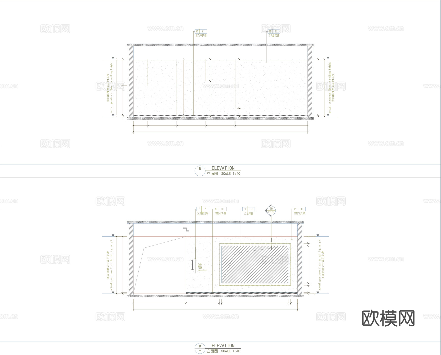办公空间CAD施工图cad施工图