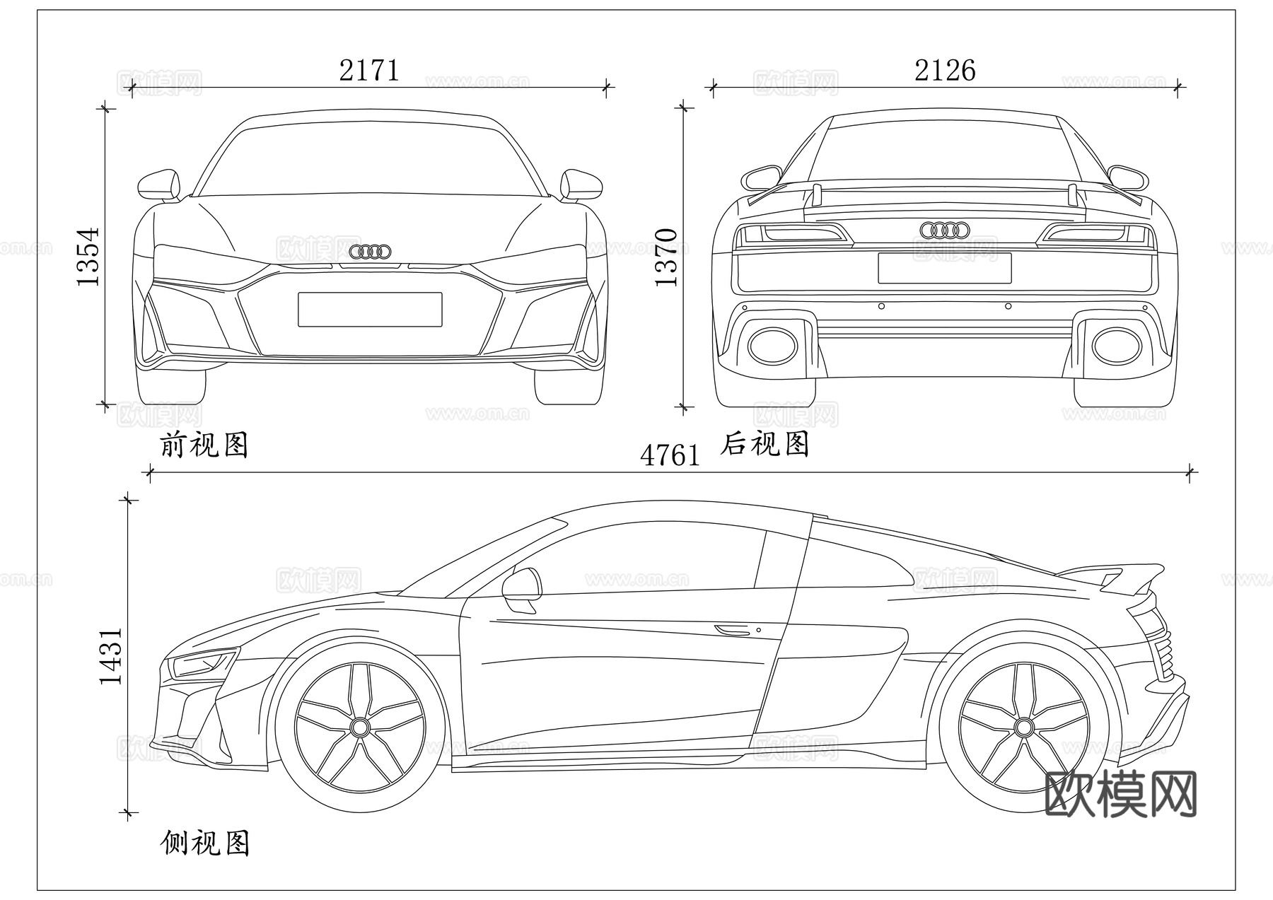 奥迪R8银箭 勒芒赛车 奥北RGT 绿色地狱 亲民超跑cad施工图