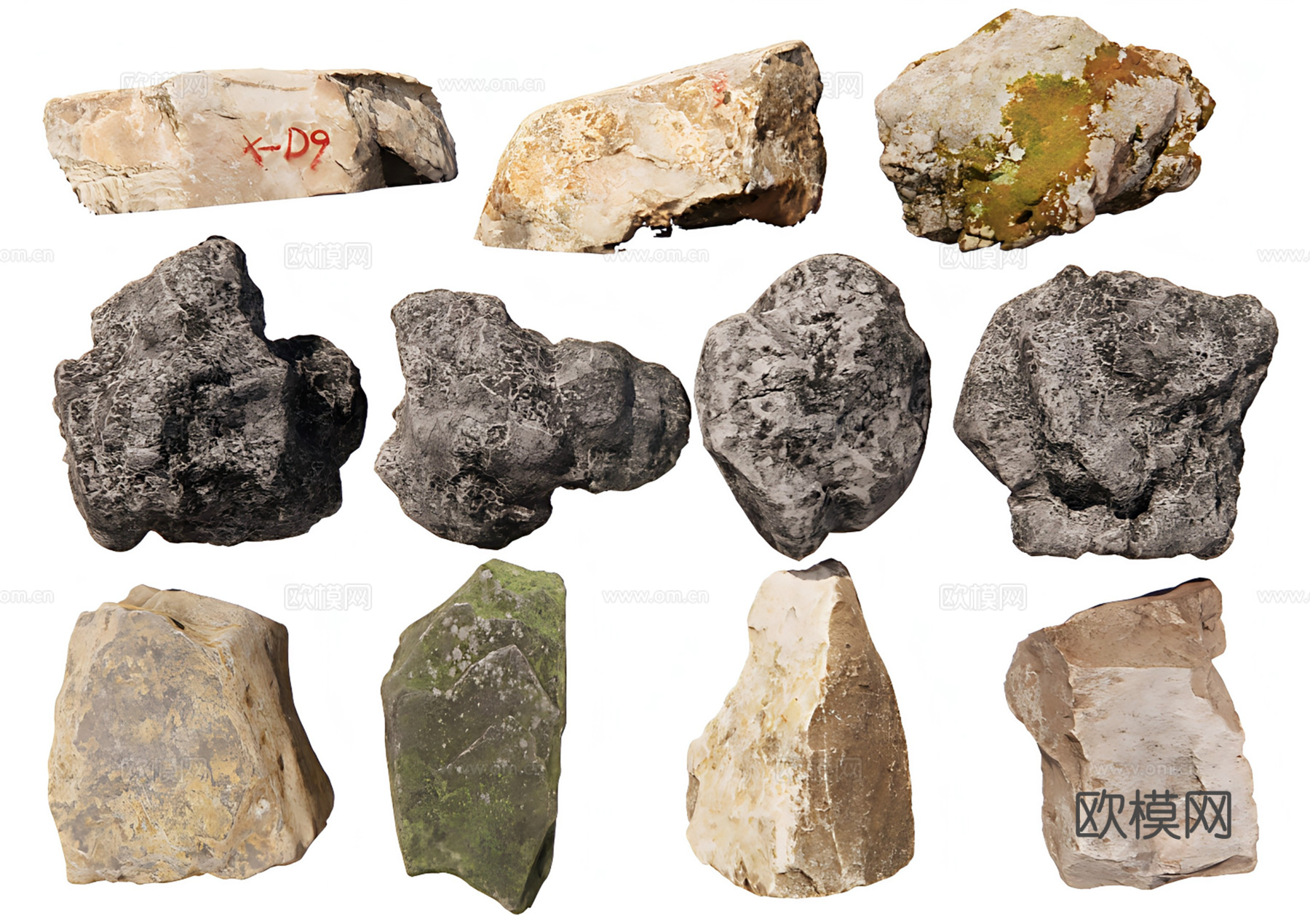 景观小品立体石材su模型