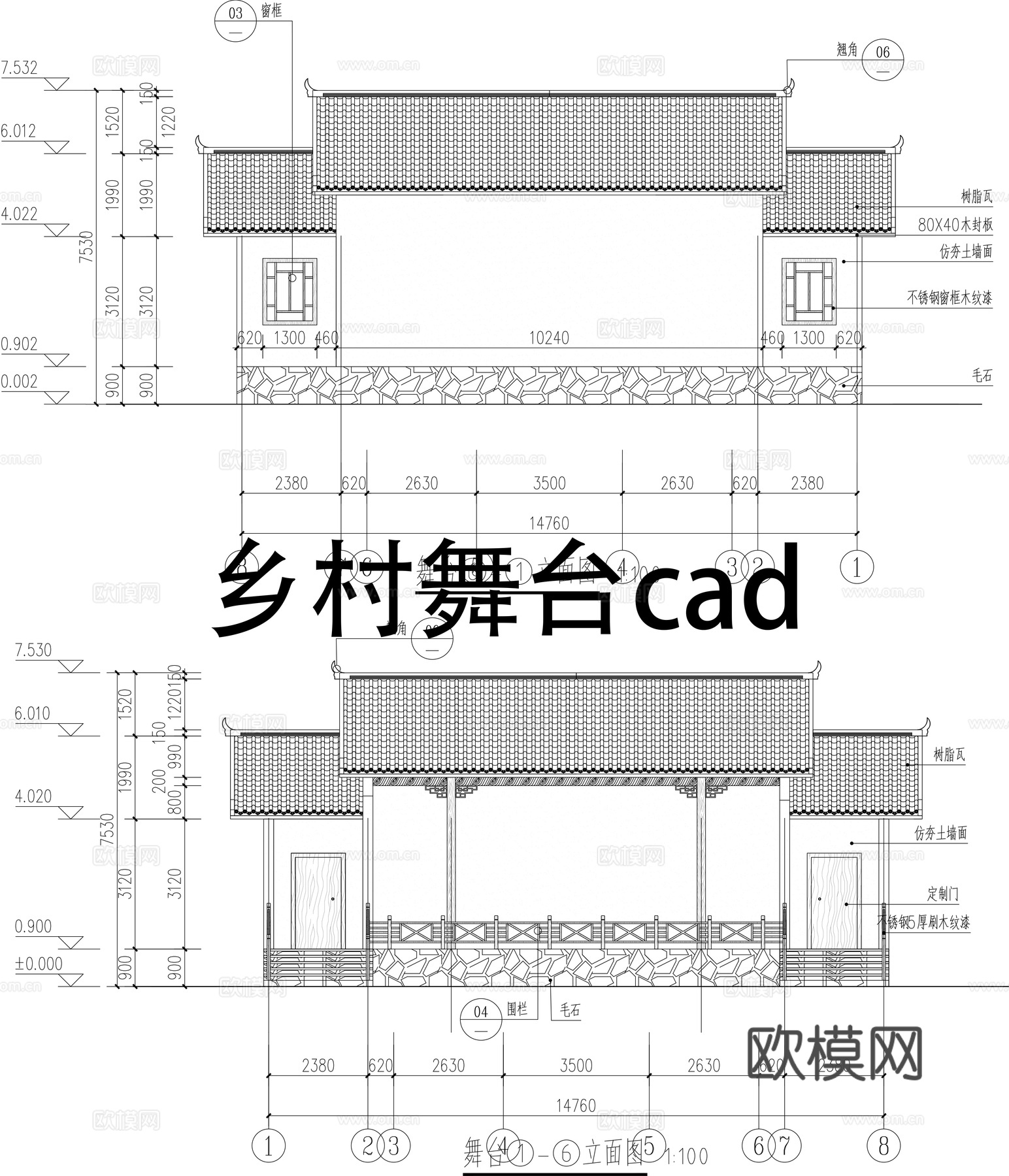 乡村大舞台施工图CADcad施工图