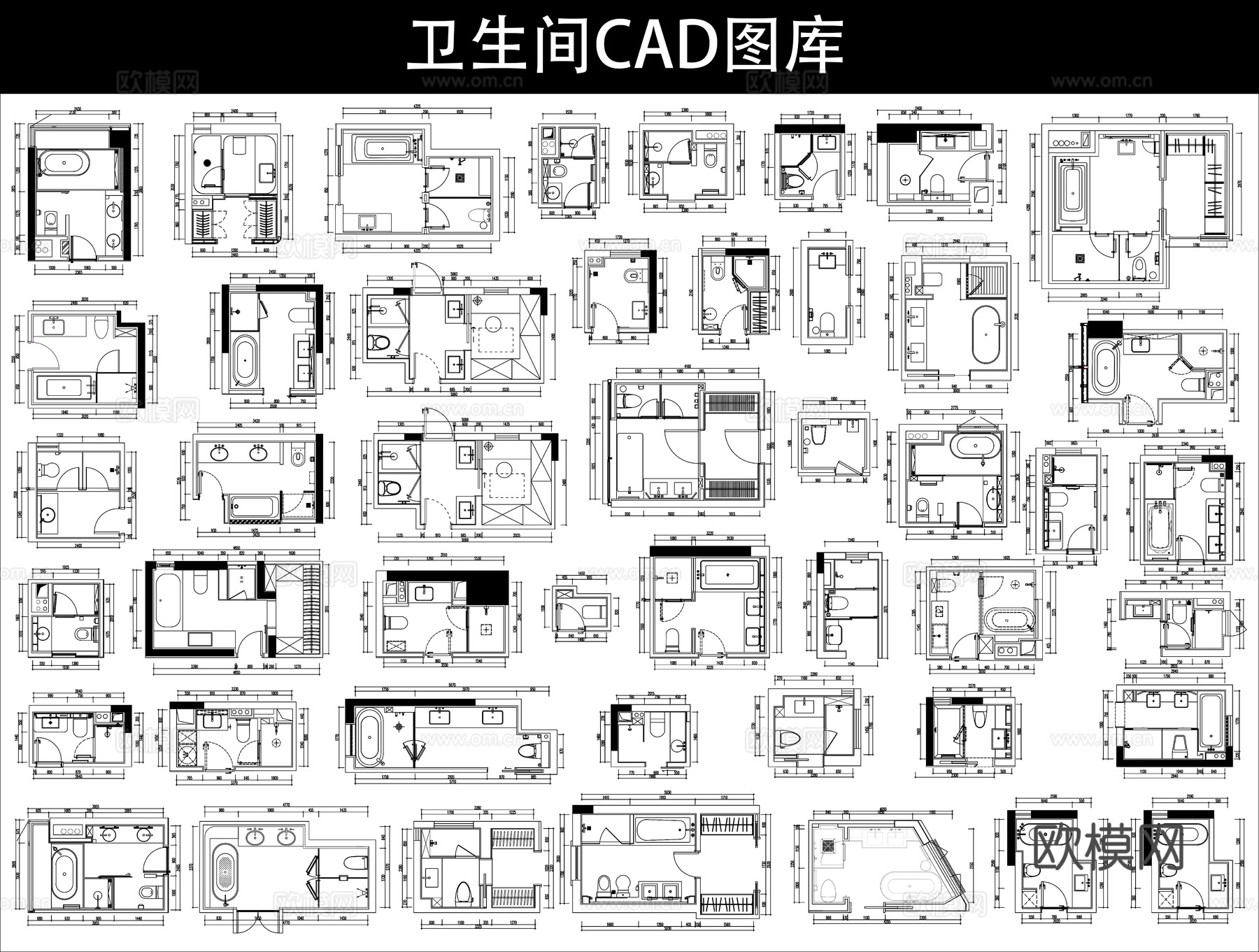多套卫生间CAD图库cad施工图