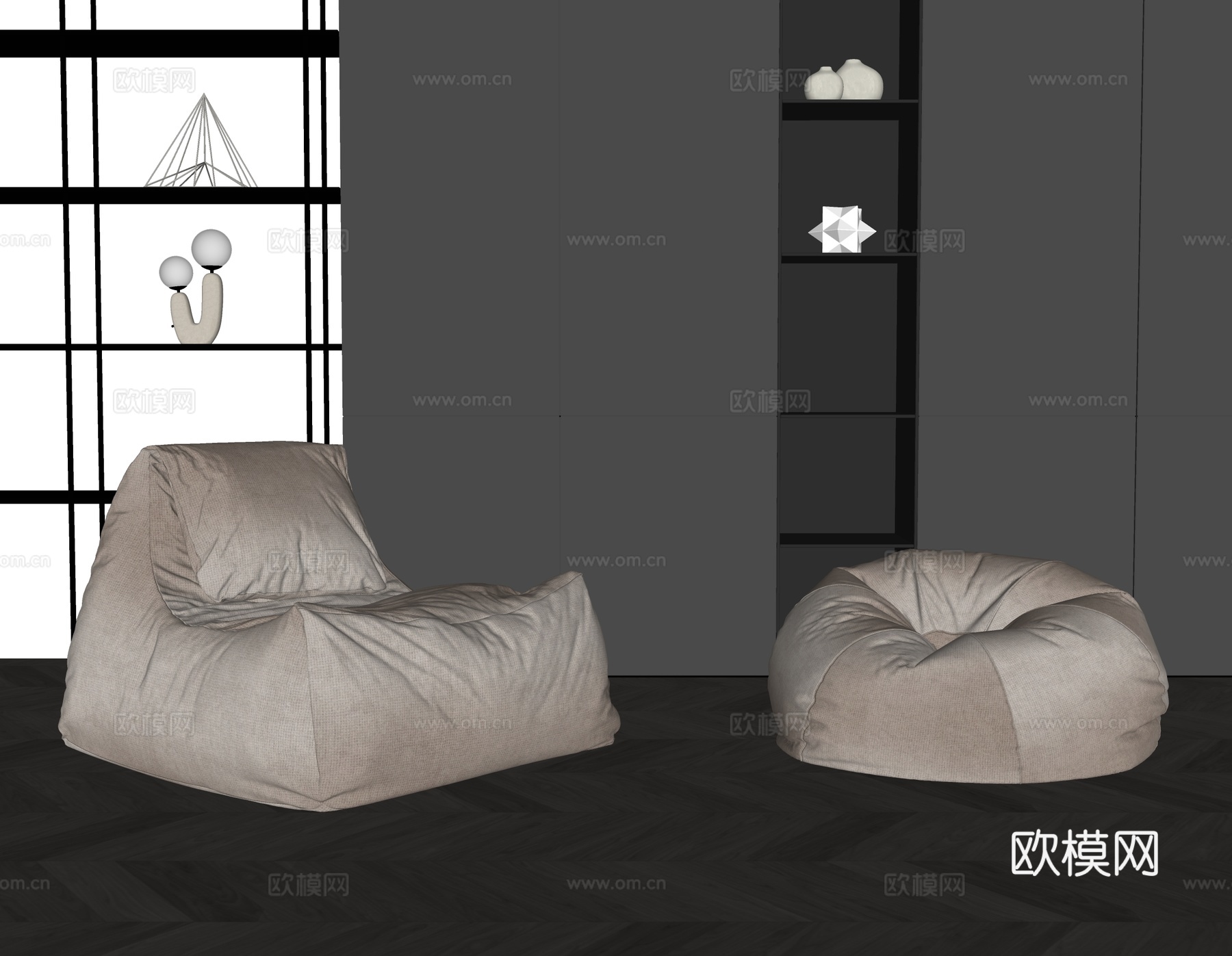 现代懒人沙发su模型