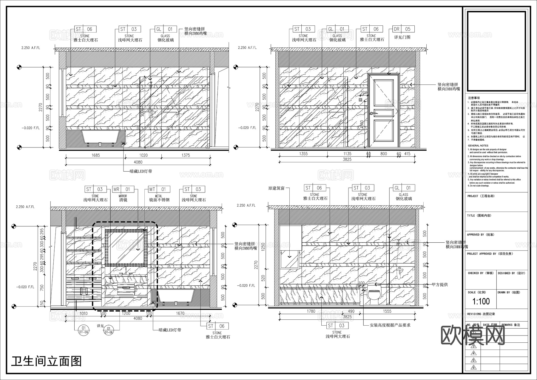 多套卫生间CAD图库cad施工图