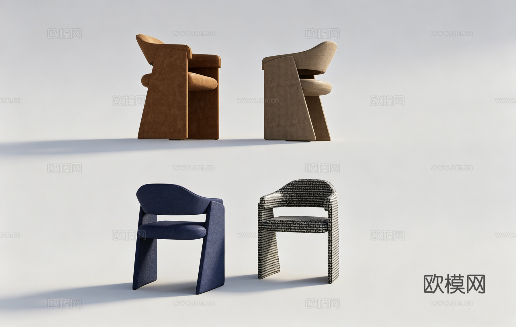 现代创意设计师款扶手椅   几何切面 千鸟格 几何造型su模型