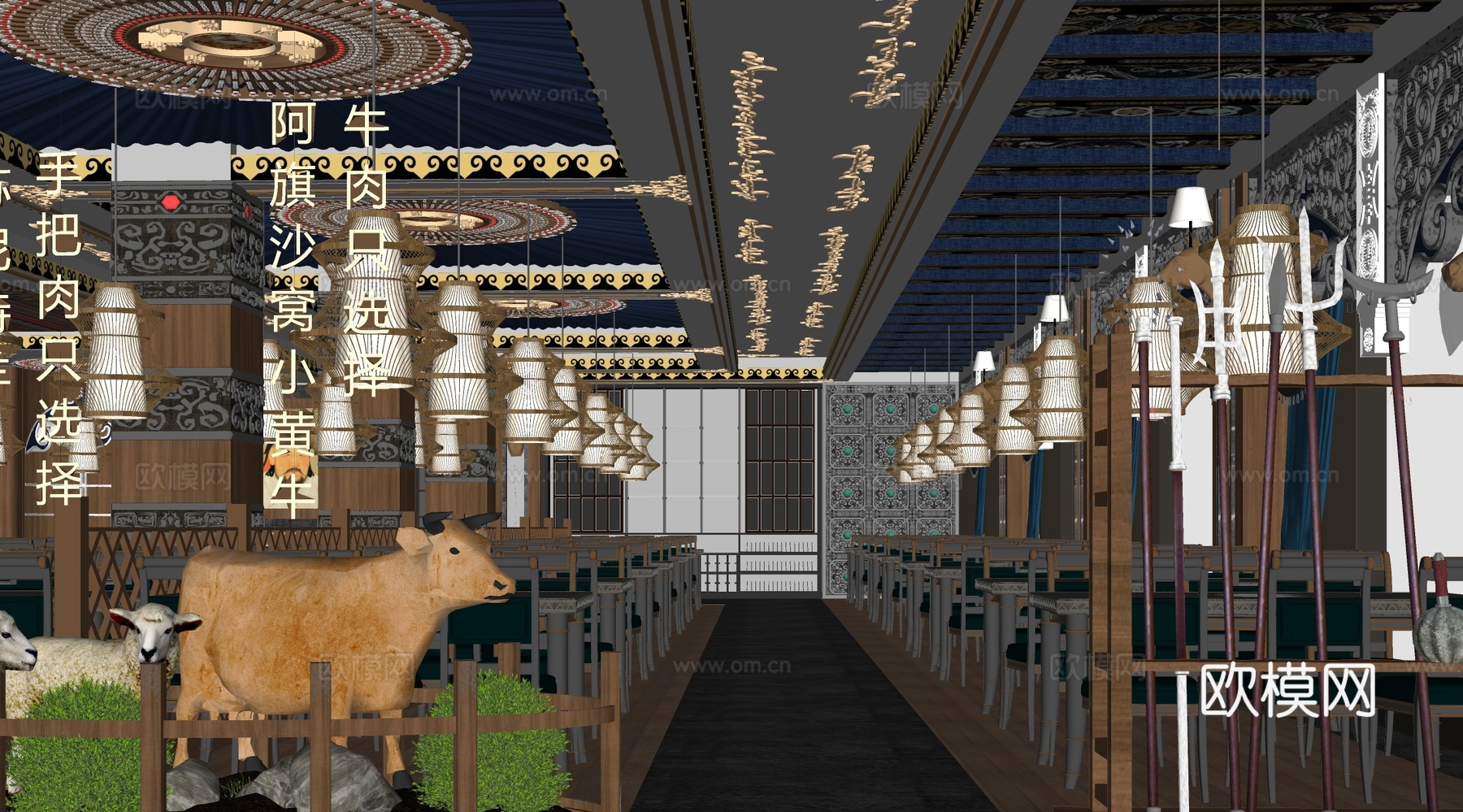 新中式餐厅 火锅店 餐饮空间 餐桌椅组合su模型