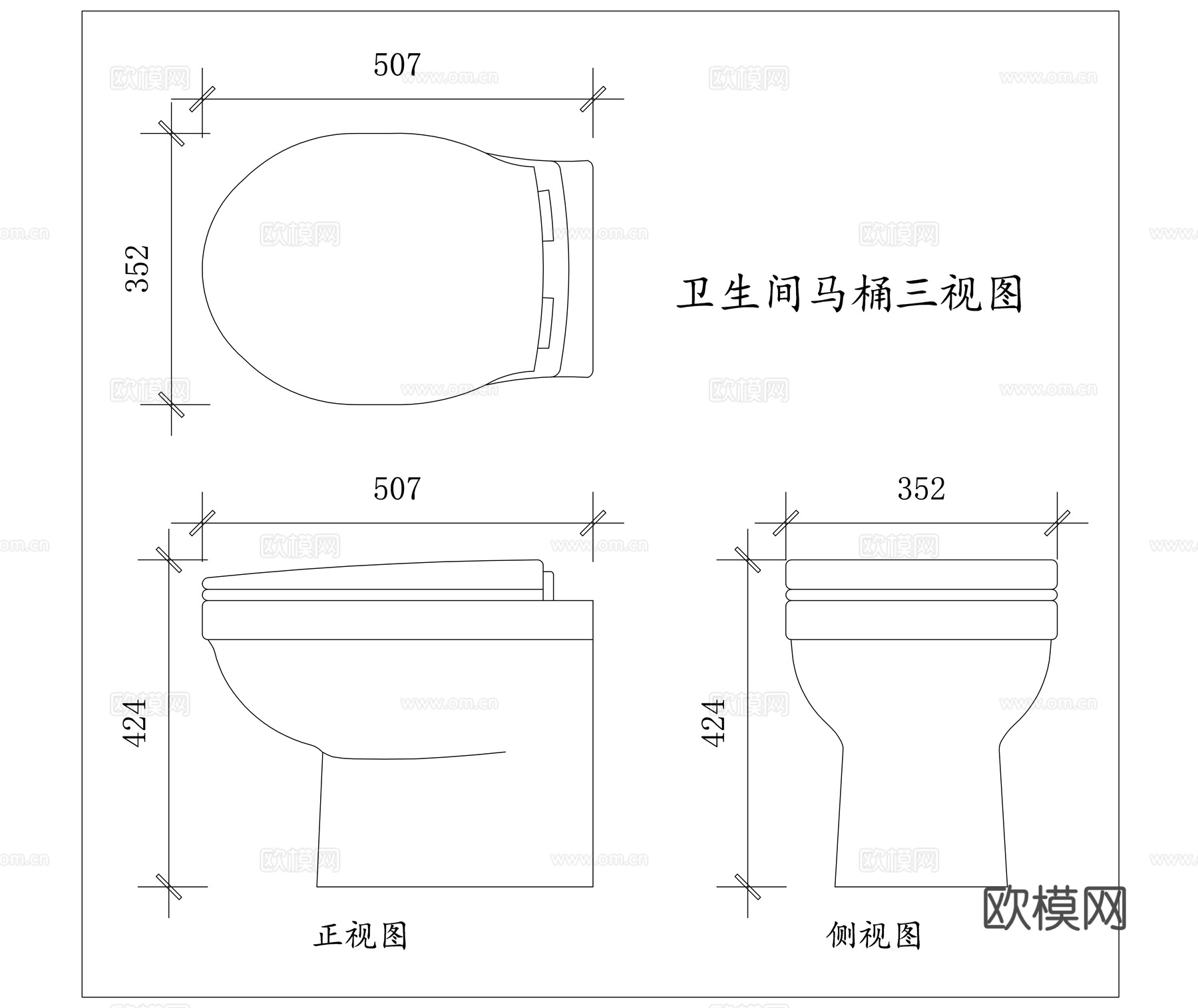 坐便器 马桶 恭桶 座厕 大便器cad施工图