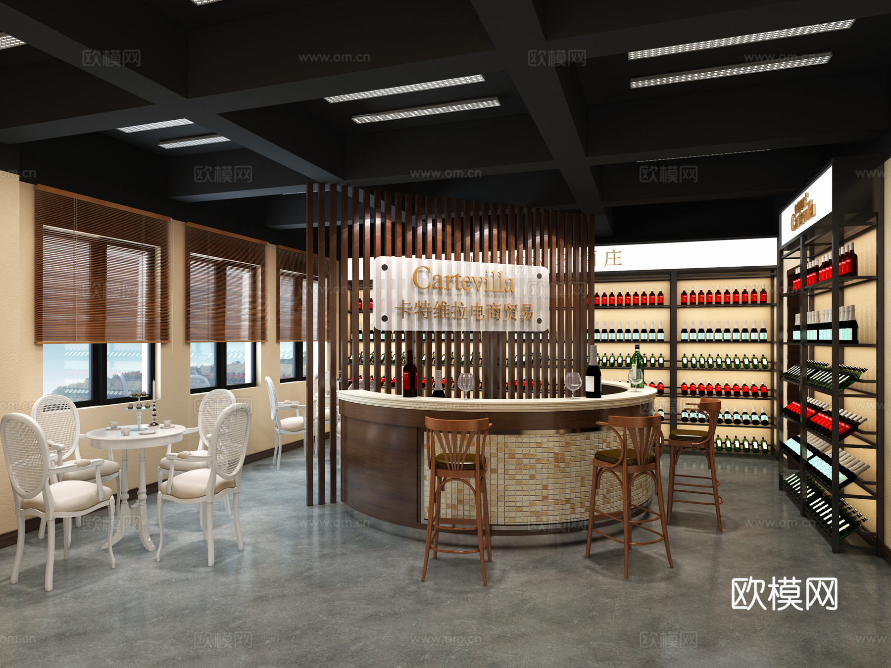新古典酒窖接待厅3d模型