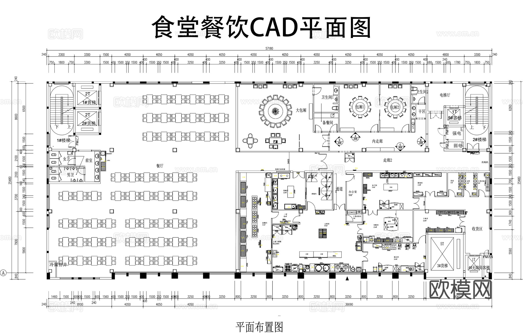 食堂餐饮CAD平面图cad施工图