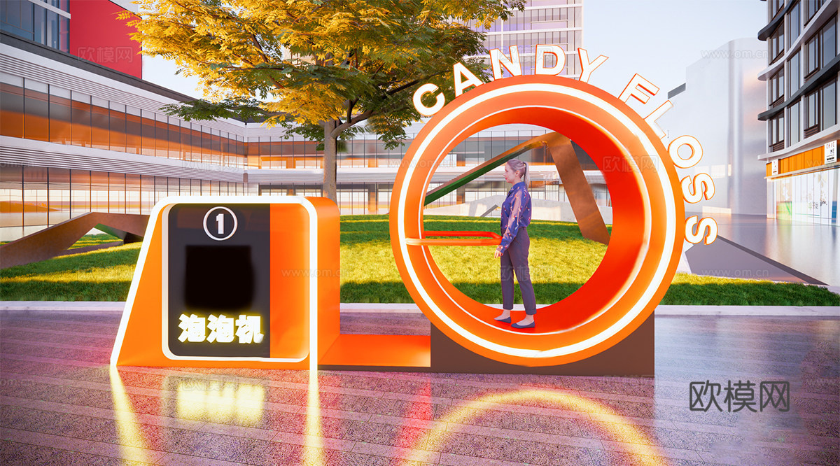 现代潮酷泡泡跑步机  儿童美陈互动装置su模型