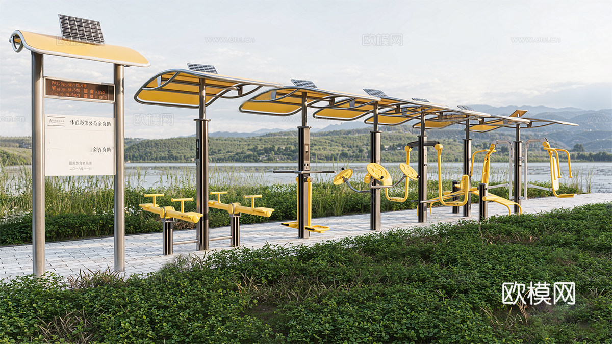 健身器材 户外健身器材 太阳能智慧健身器su模型