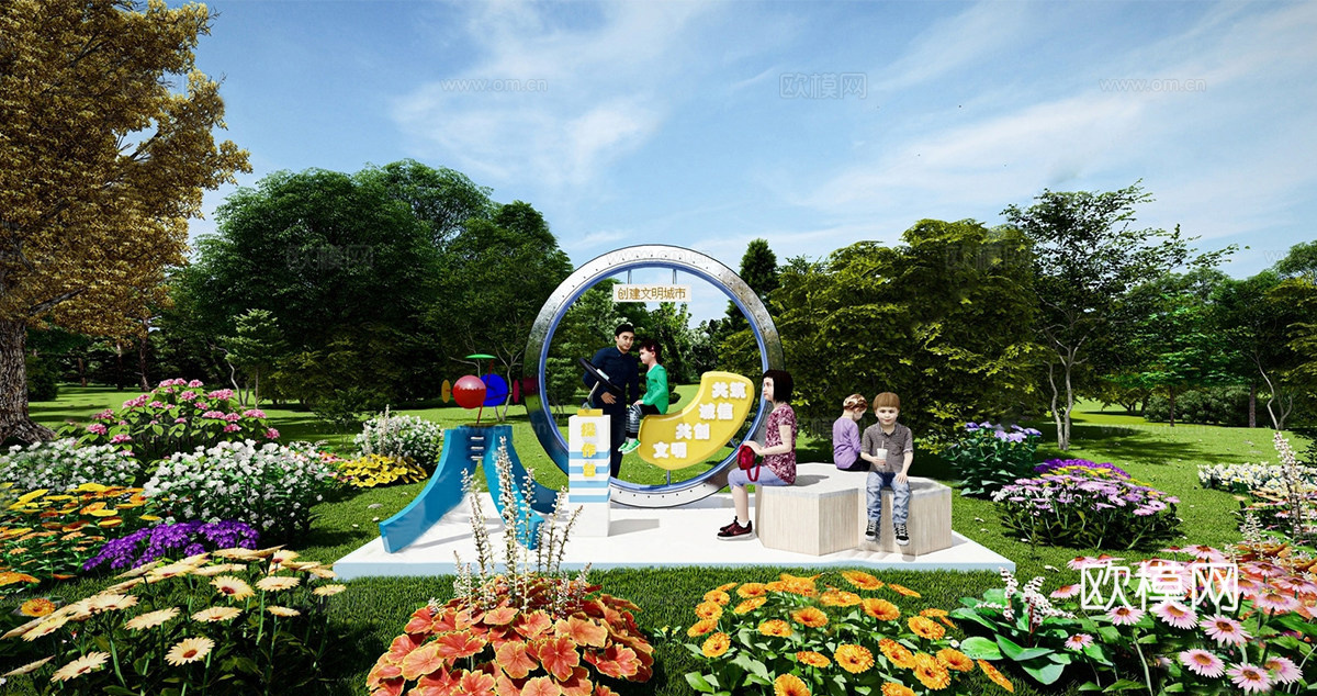 现代艺术互动装置 城市文明风小品 创意文化 座凳 吊牌su模型