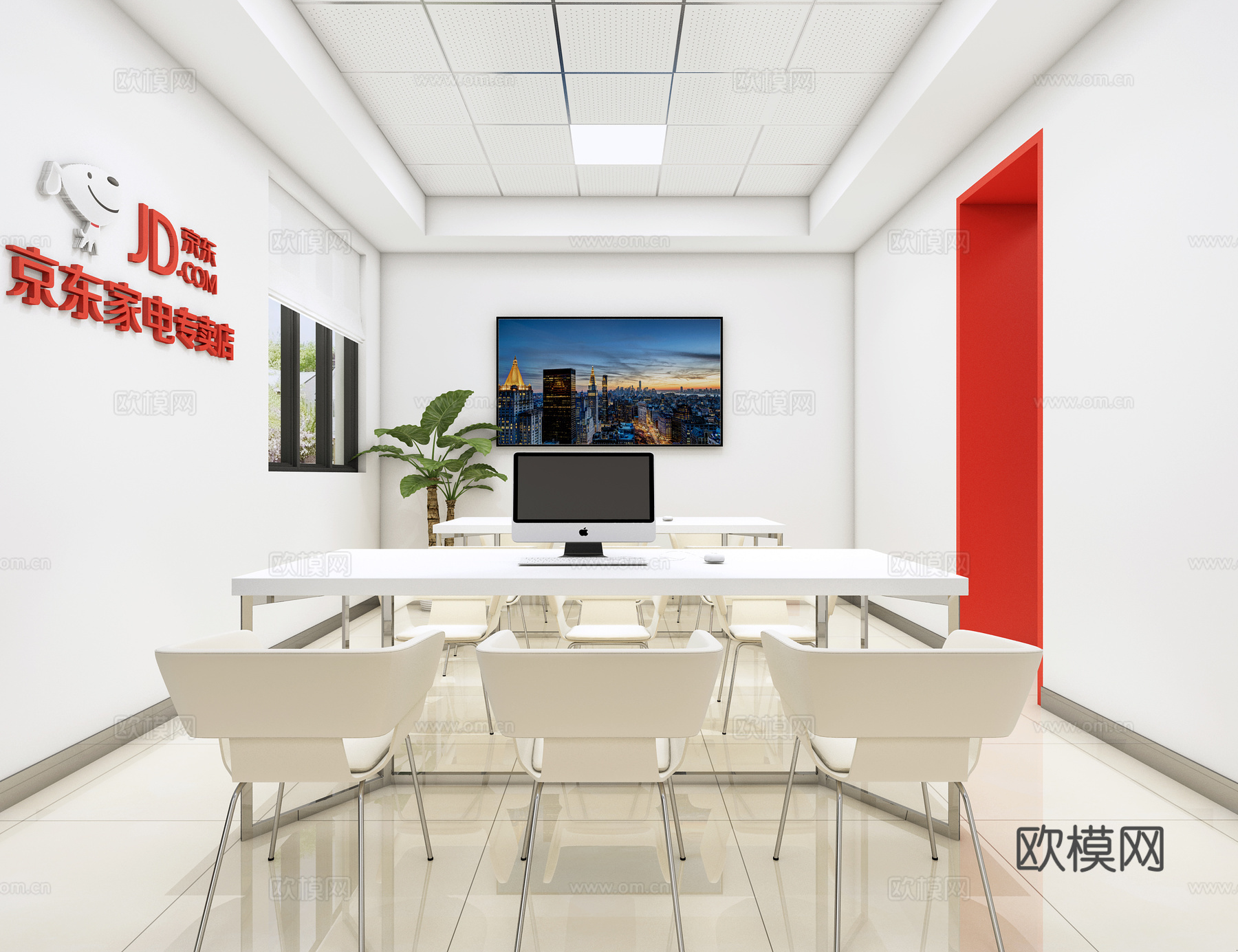 现代空调电视冰箱洗衣机展厅3d模型