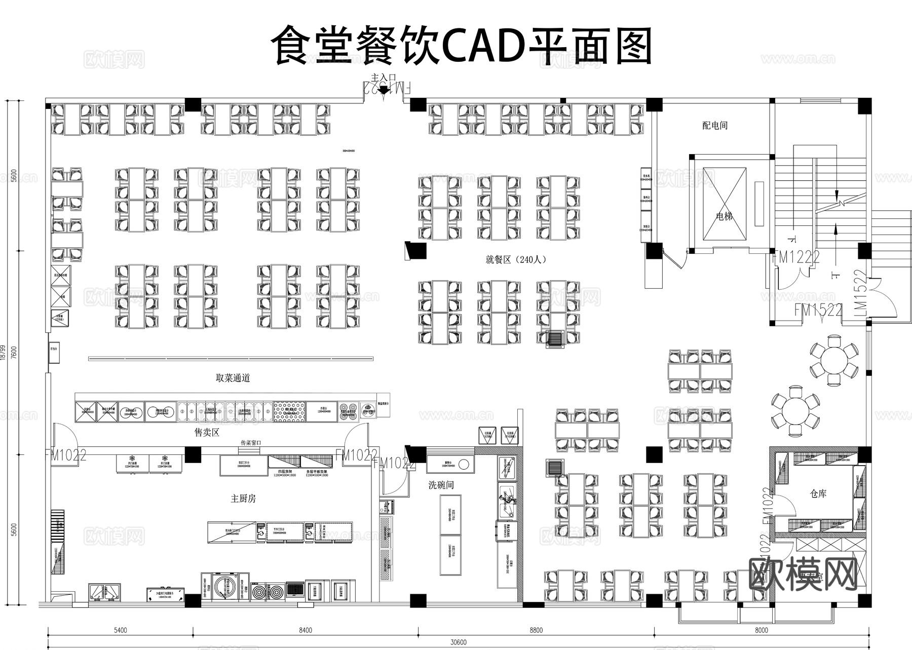 食堂餐饮CAD平面图cad施工图