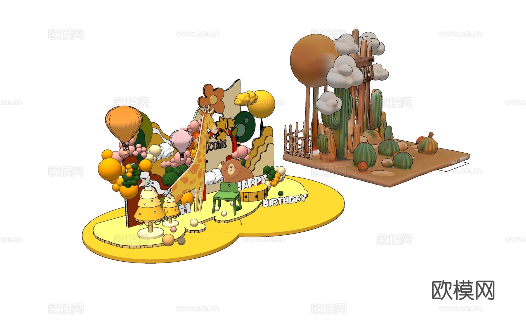 美陈道具儿童游乐场su模型