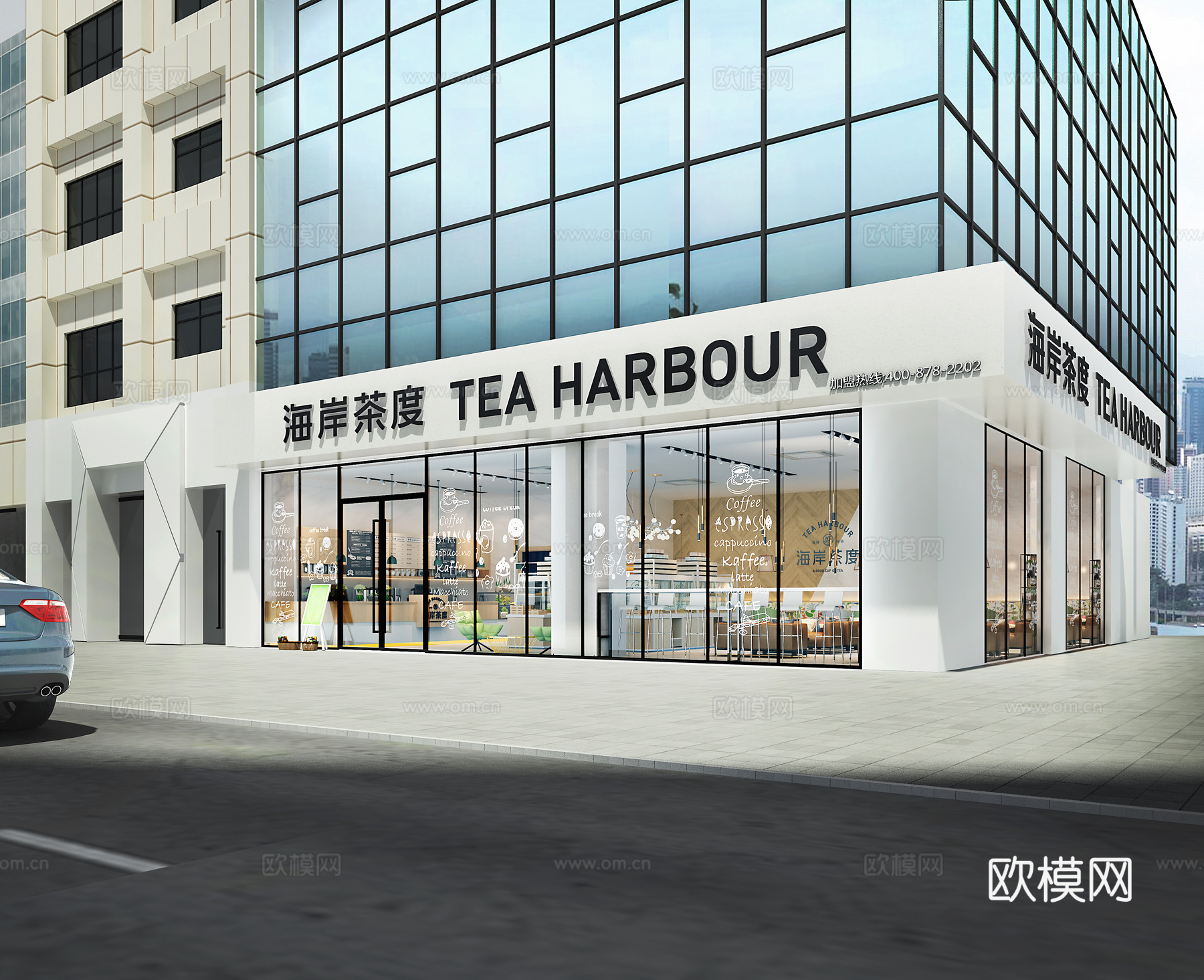 现代奶茶店3d模型