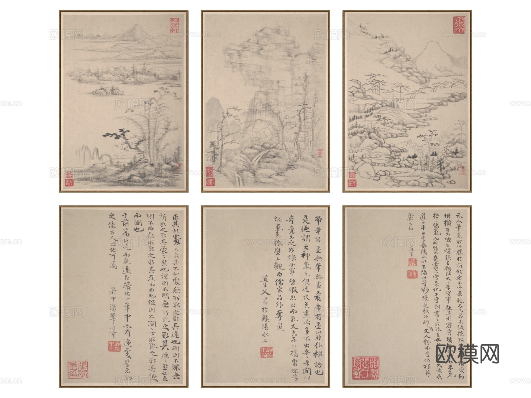 挂画 装饰画su模型