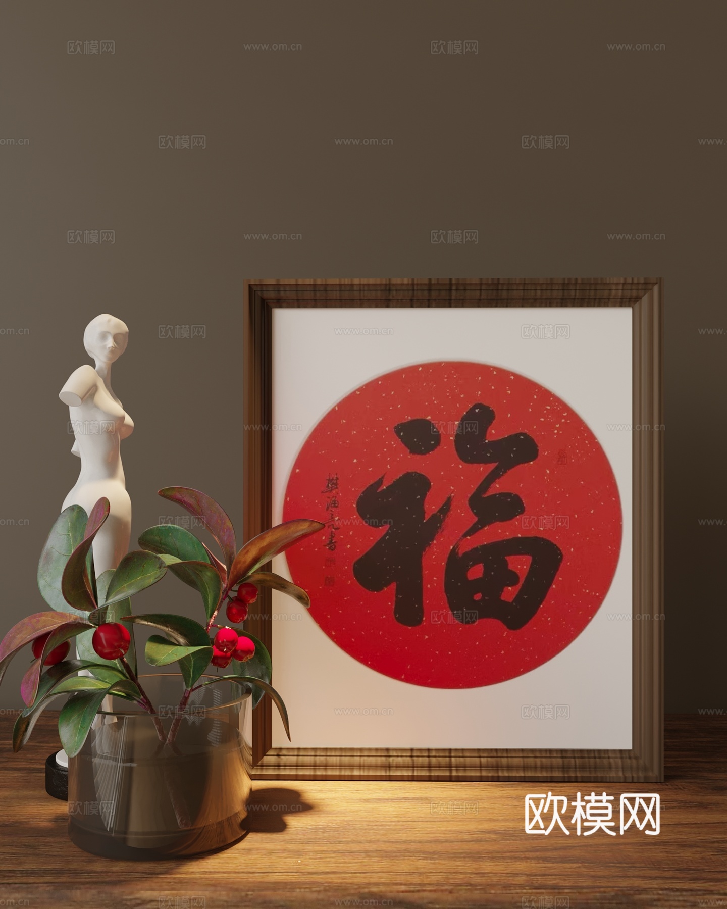 中古风挂画摆件组合su模型