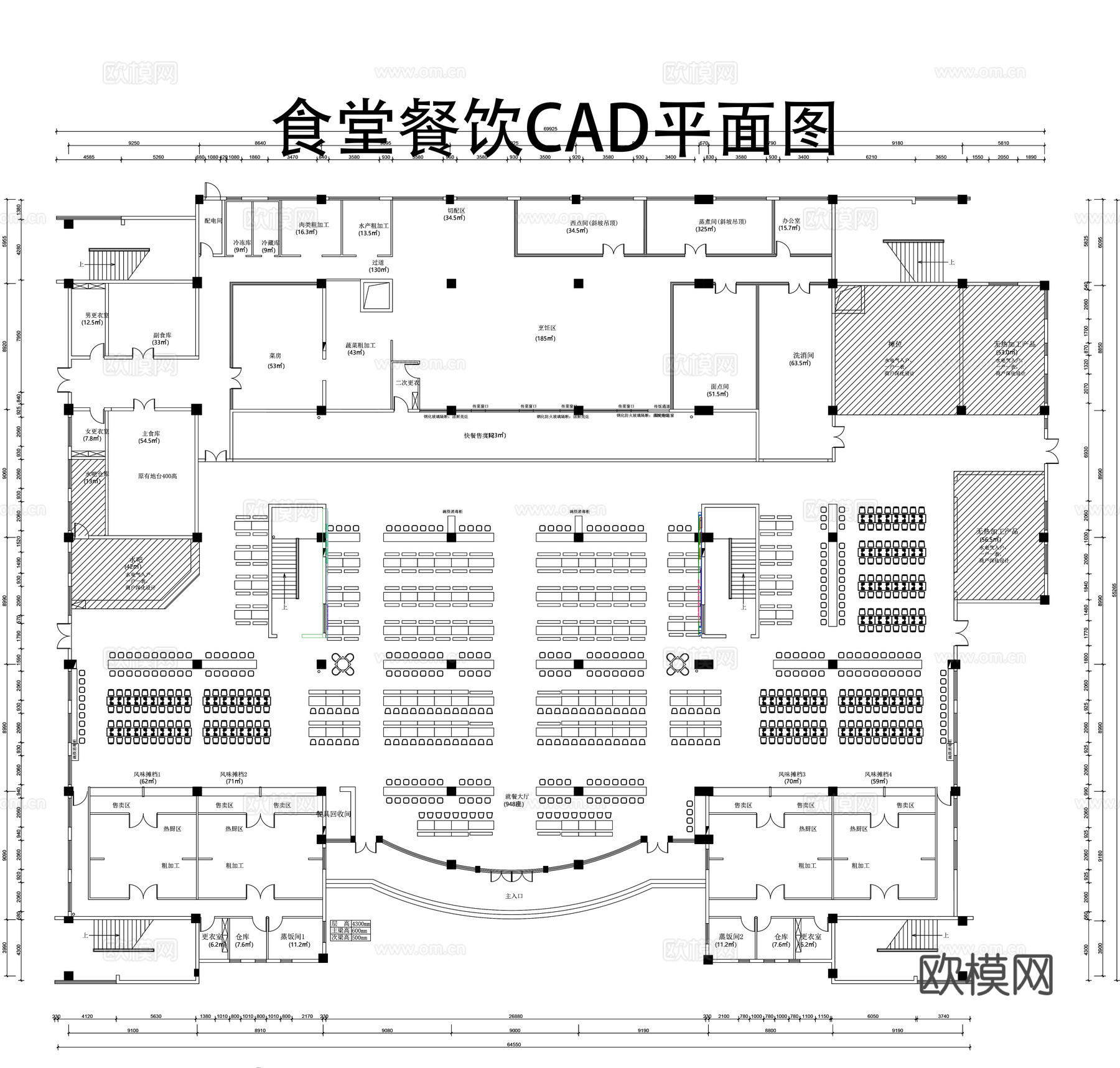 食堂餐饮CAD平面图cad施工图
