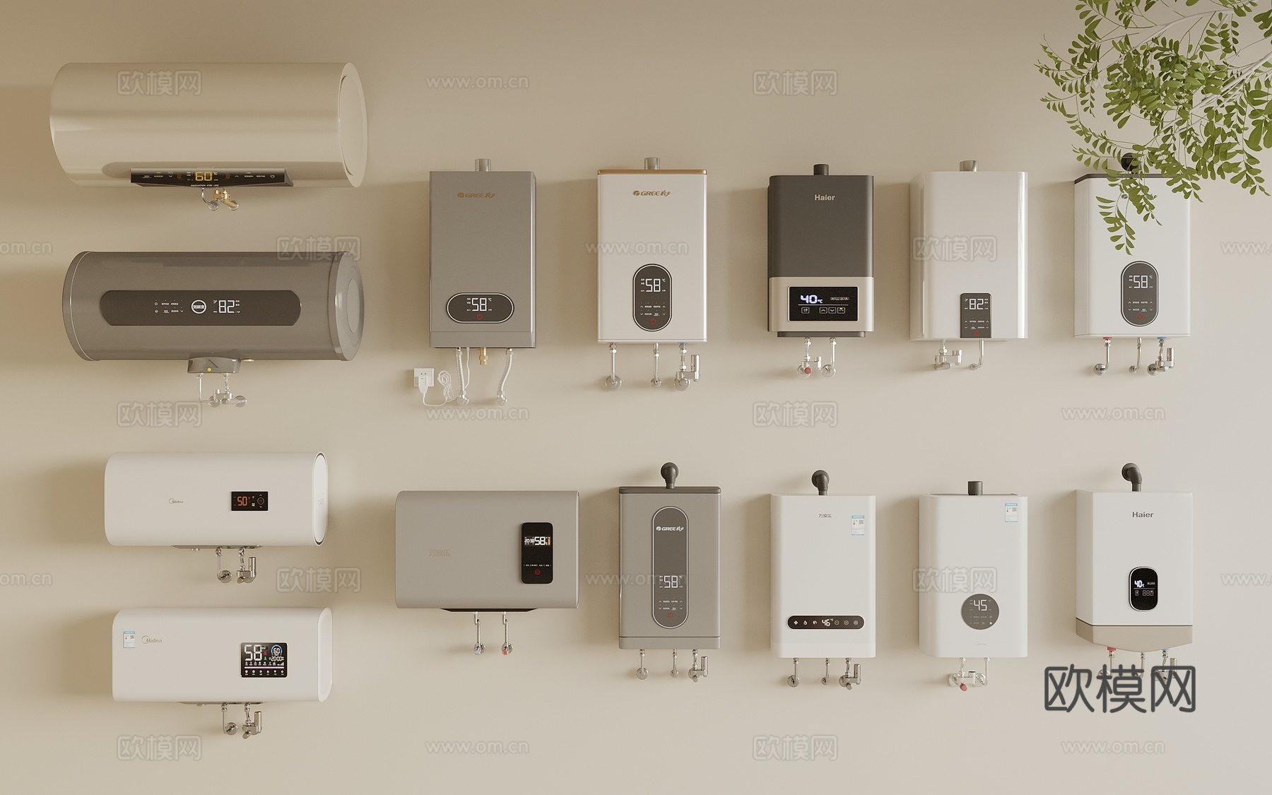 热水器 电热水器 燃气热水器3d模型