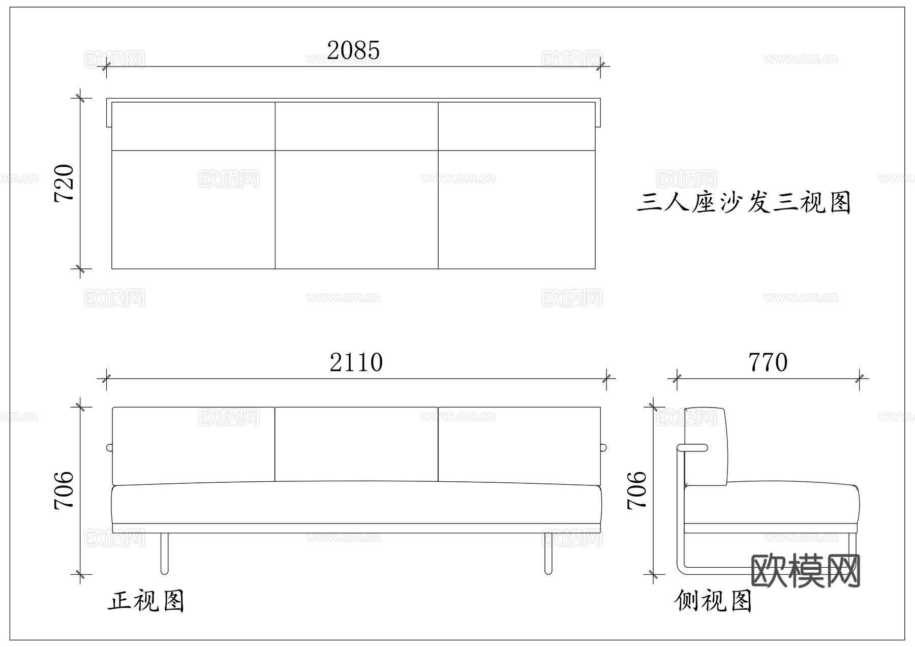 三人沙发 三位沙发 三人位沙发 三坐沙发 三联沙发cad施工图