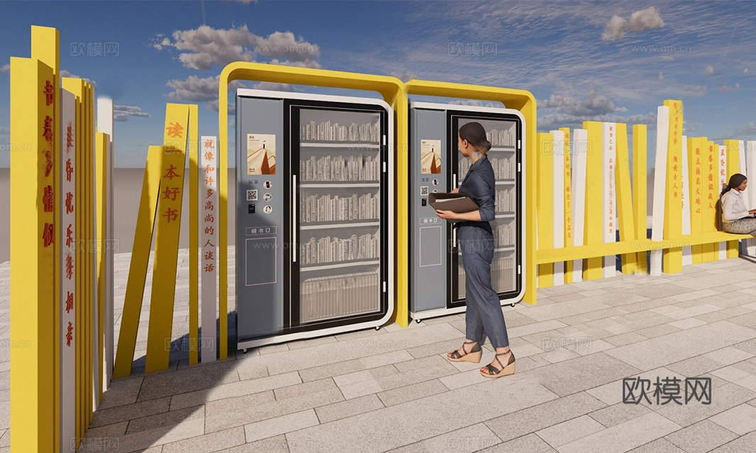 广场景观 户外智能共享书柜su模型
