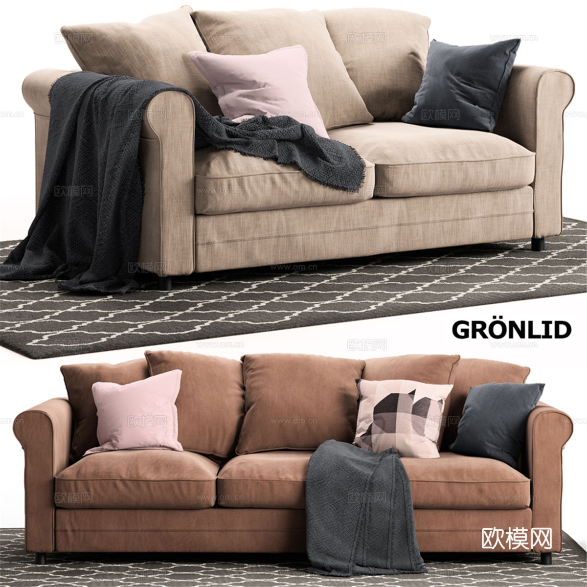 GRONLID Ikea Ikea3d模型