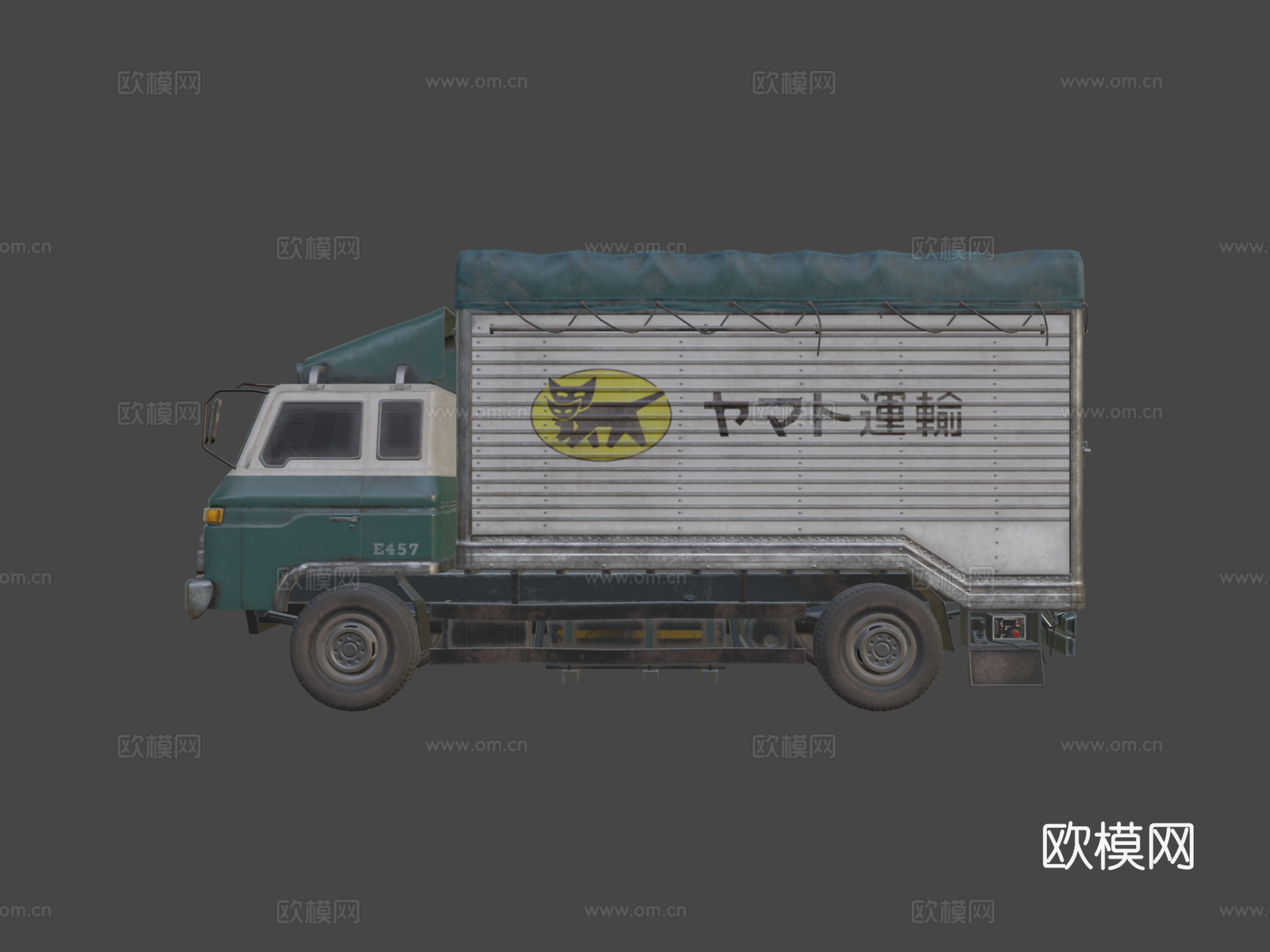 日产柴油su模型