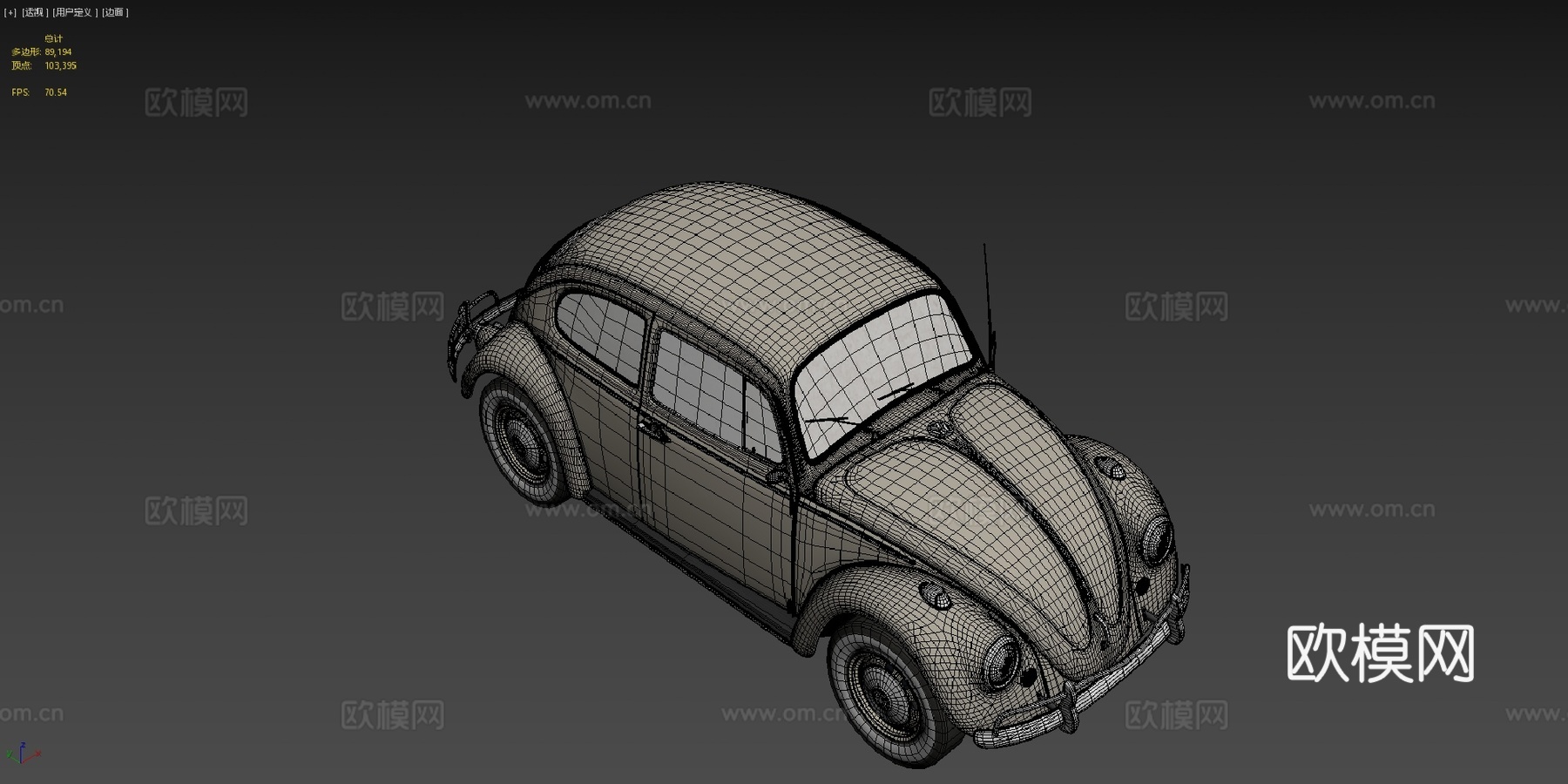 大众甲壳虫su模型