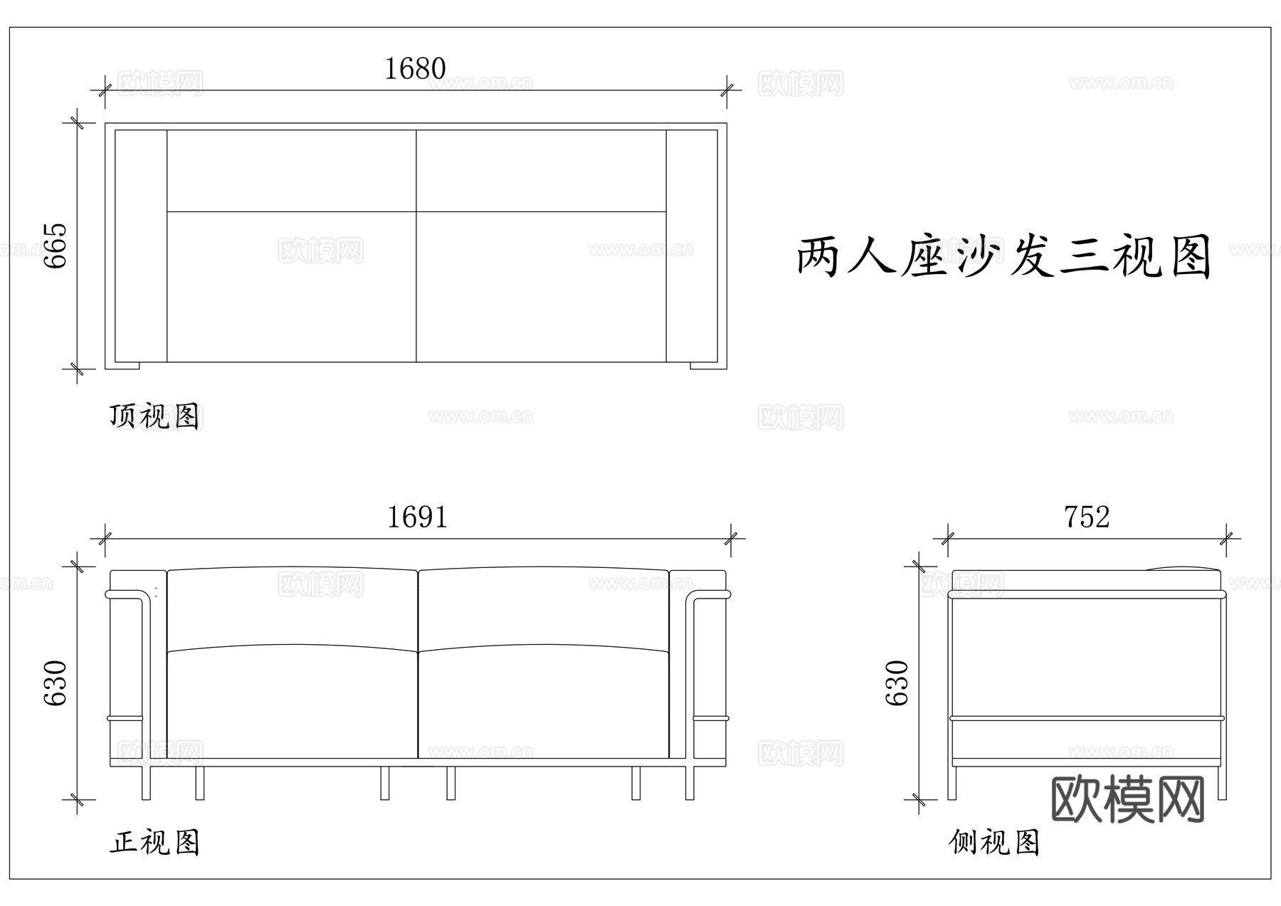 双人沙发 二人沙发 双人位沙发 两人沙发 双人座沙发cad施工图
