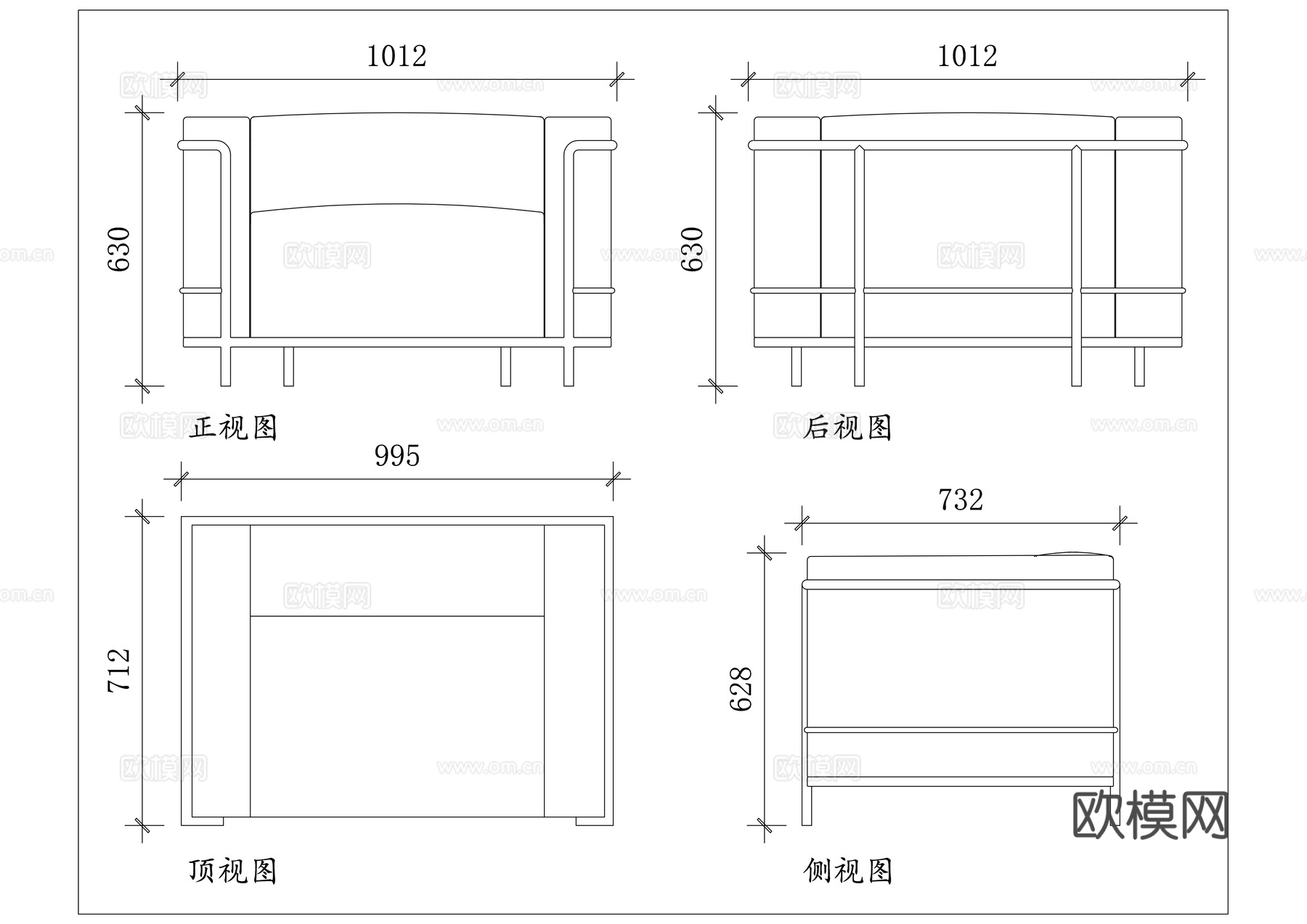 单人沙发椅 扶手休闲椅 现代扶手椅 简约单人椅 轻奢扶手椅cad施工图cad施工图