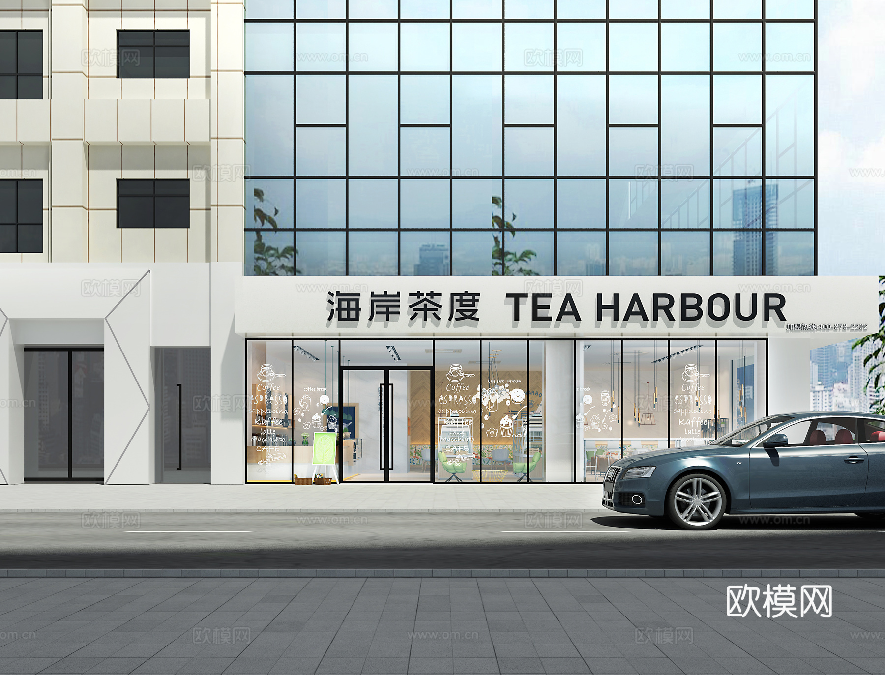 现代奶茶店3d模型