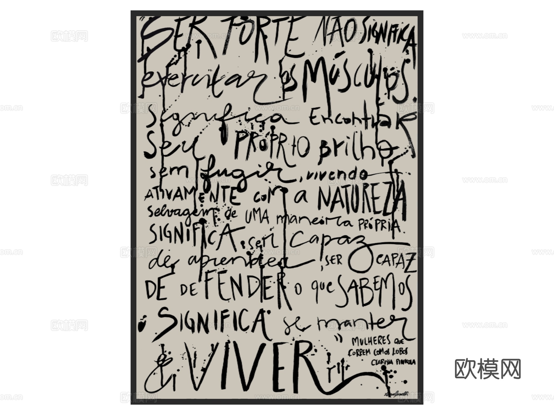 挂画 装饰画su模型