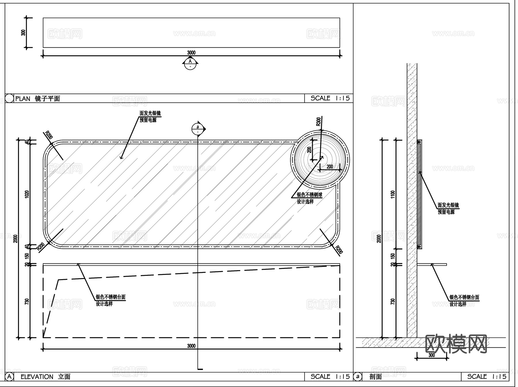 镜子节点 墙面镜子 银镜 方形镜子cad施工图