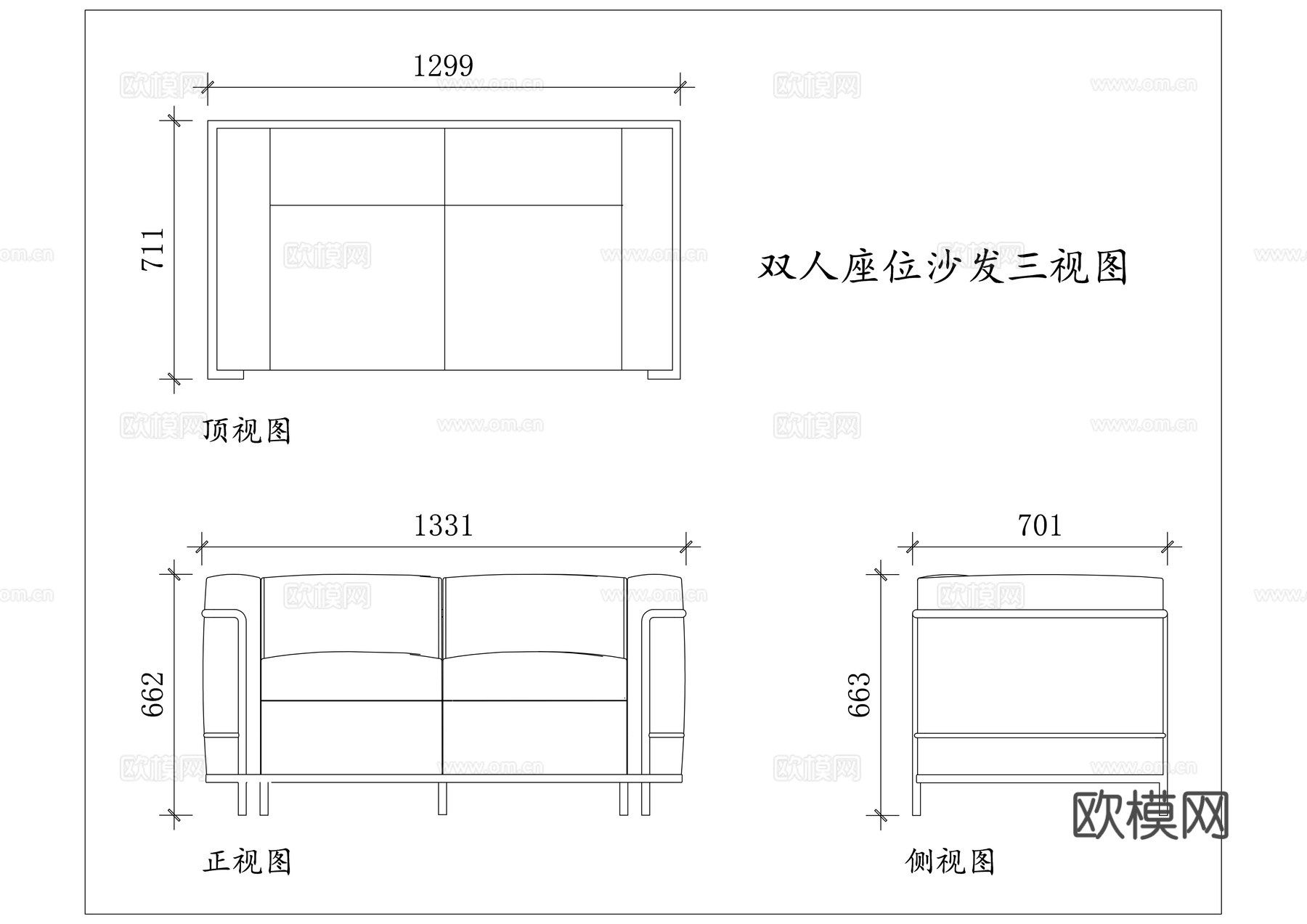 双人沙发 二人沙发 双人位沙发 两人沙发 双人座沙发cad施工图