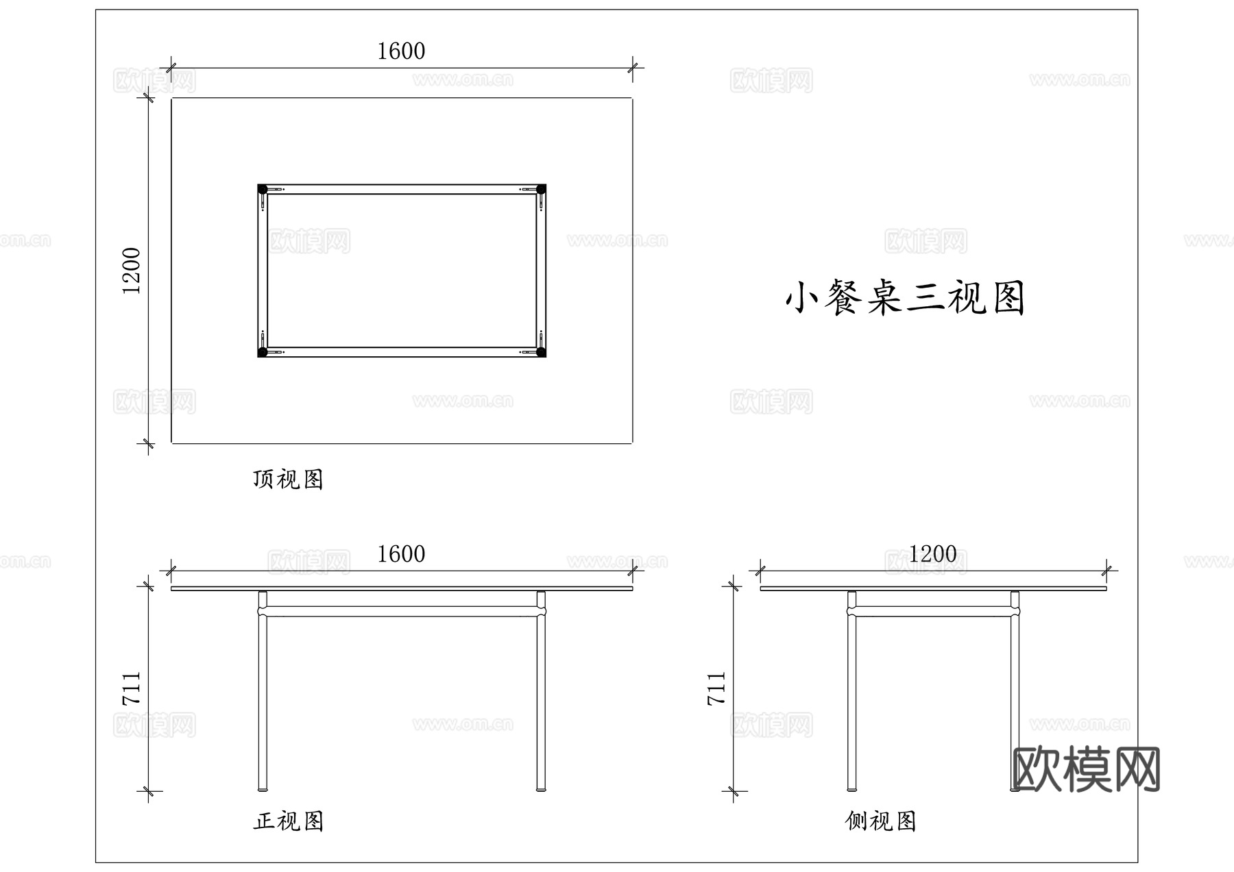 迷你餐桌 小型饭桌 简约小桌 小户型桌 精巧餐台cad施工图