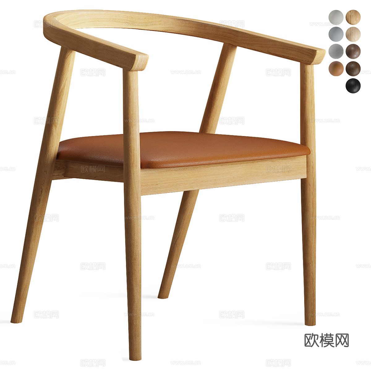 北欧简约椅子 单人椅子  休闲椅子 凳子 餐厅椅子3d模型